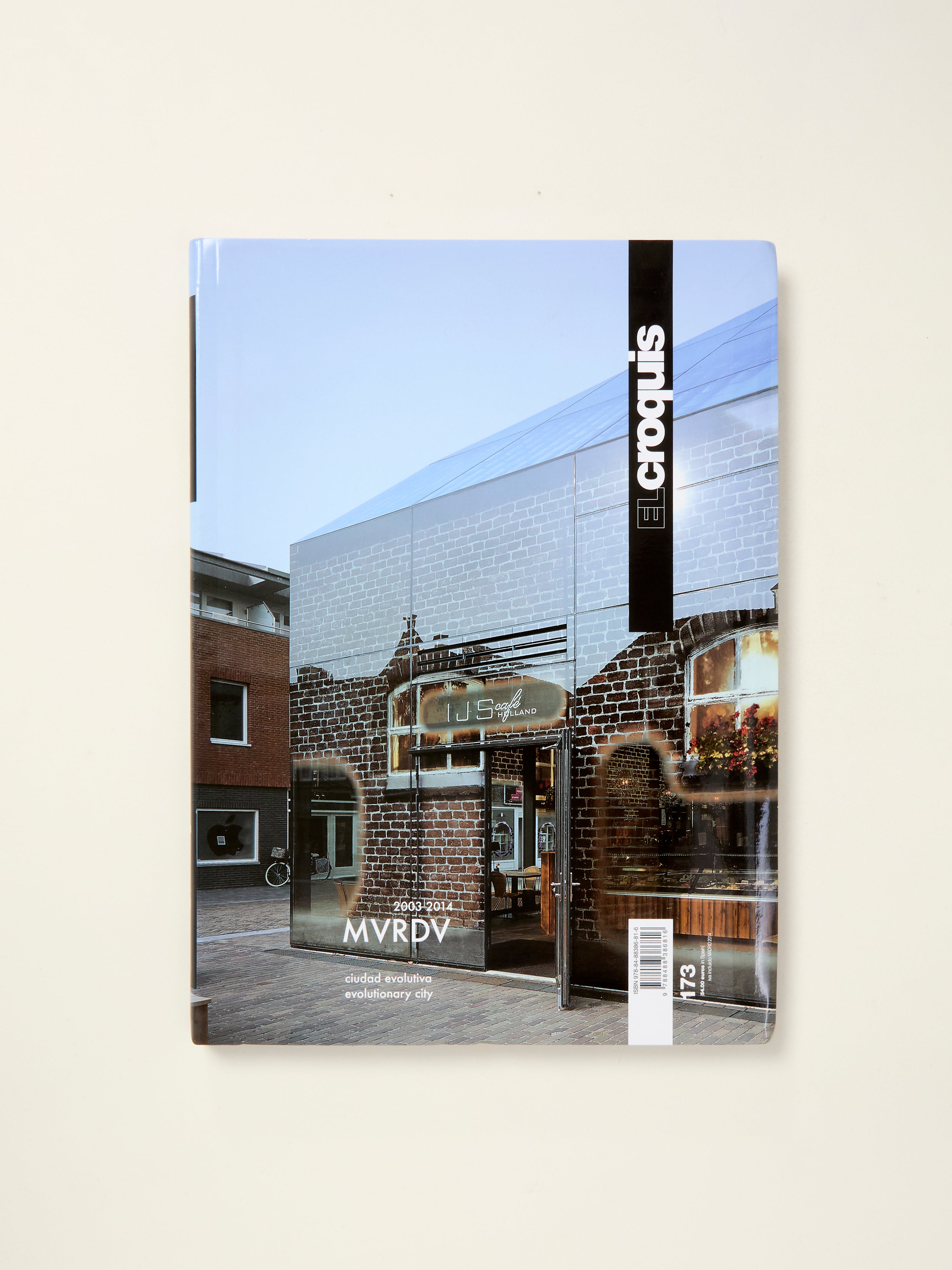 El Croquis 173: MVRDV Architecture Magazine - Premium Design Book for Architects & Students - Perfect for Studio, Office & Academic Research