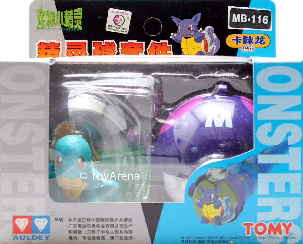 Auldey Tomy MB 116 Squirtle / Zenigame Action Figure - Perfect for Pokemon Collectors, Kids' Birthday Gifts & Anime Decor