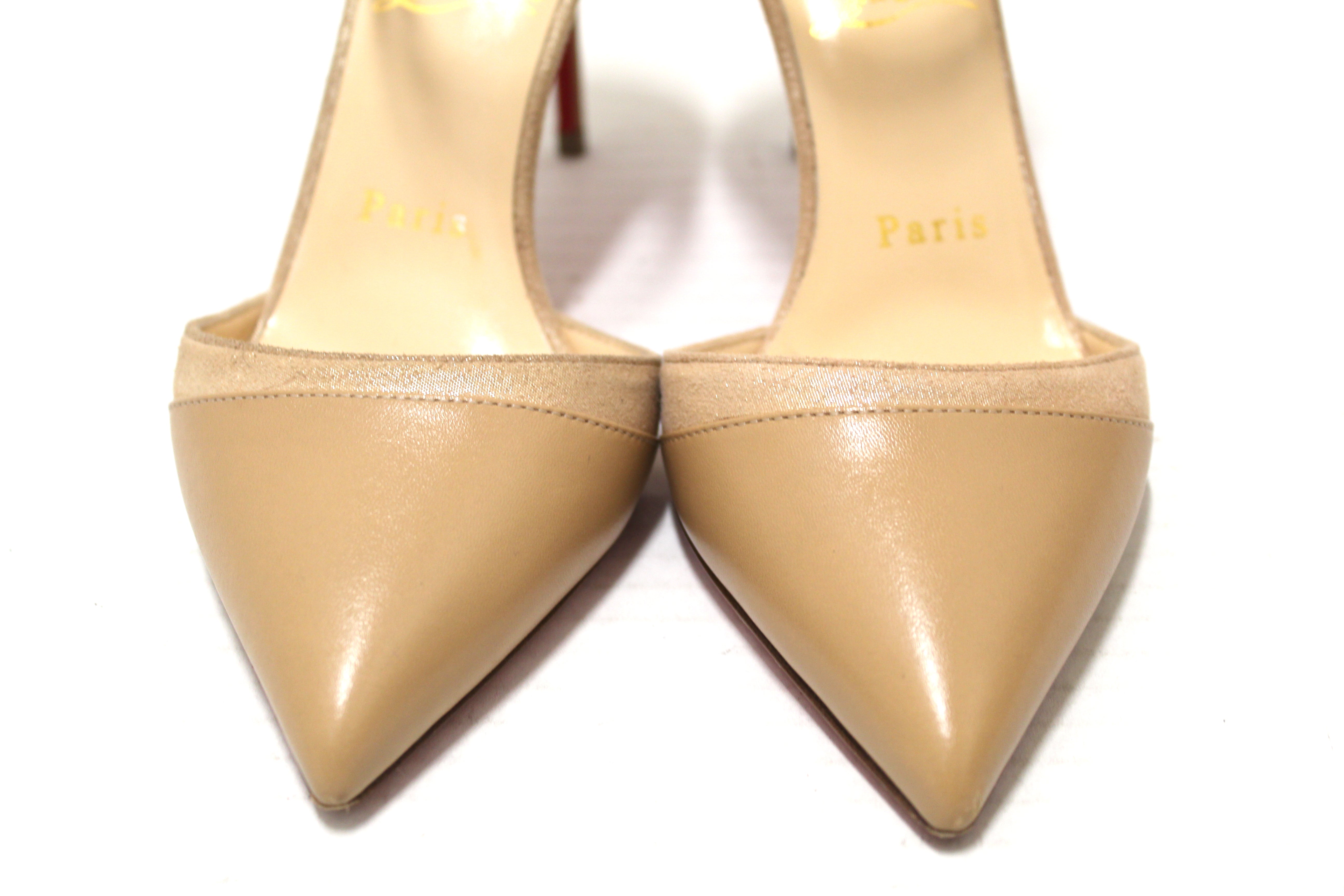 Authentic Christian Louboutin Beige Nude Uptown Double 85mm Pumps Women's Shoes Size 36 - Perfect for Weddings, Parties & Special Occasions