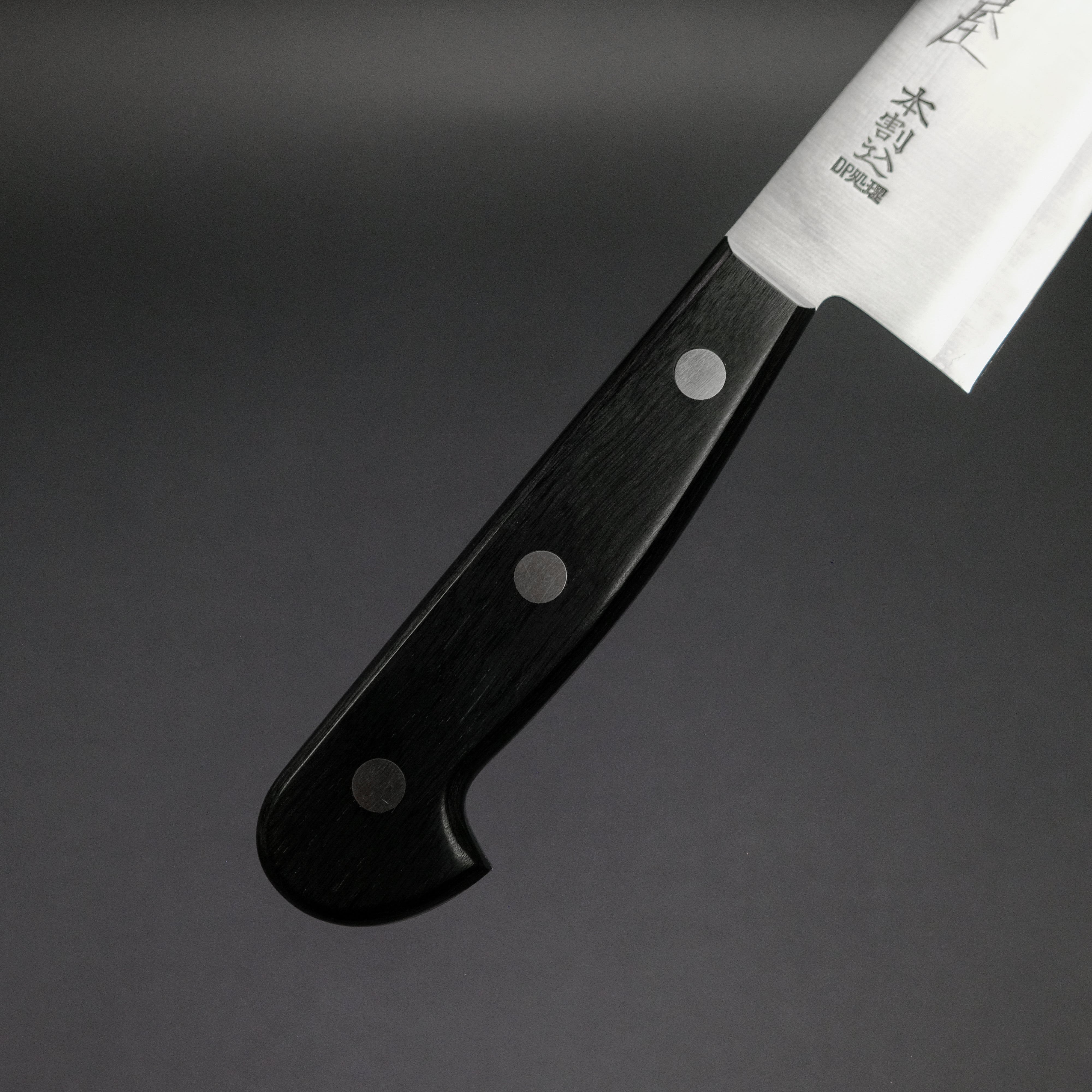 Hitohira Imojiya OKD White #2 Stainless Clad Santoku Knife 180mm with Pakka Handle - Premium Japanese Kitchen Knife for Slicing, Dicing, and Chopping Vegetables, Meat, and Fish