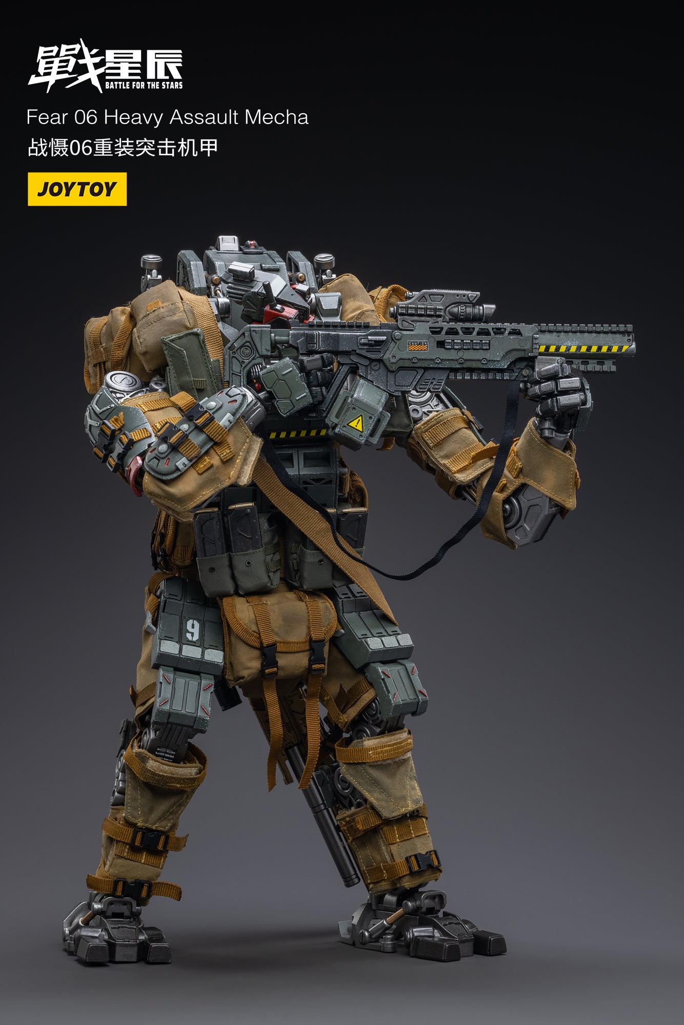 JOYTOY 1/18 Scale Military Action Figure - 09th Legion Fear 06 Heavy Assault Mecha Robot Model for Collectors | Perfect for Display, Gifts & Wargaming Scenes