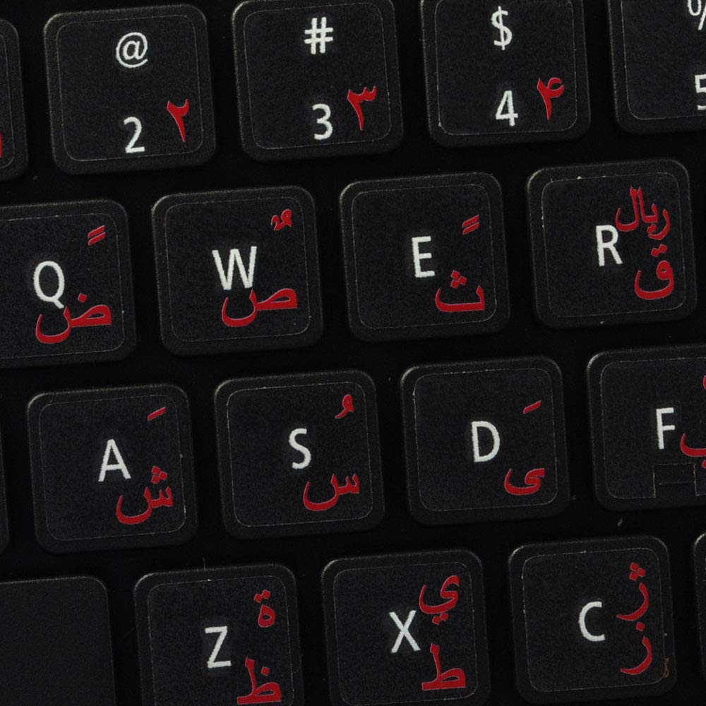 Persian Farsi Keyboard Stickers - Transparent Background with Red, Blue, Orange, White & Yellow Letters (14x14) - Perfect for Laptops, Desktops & Multilingual Typing