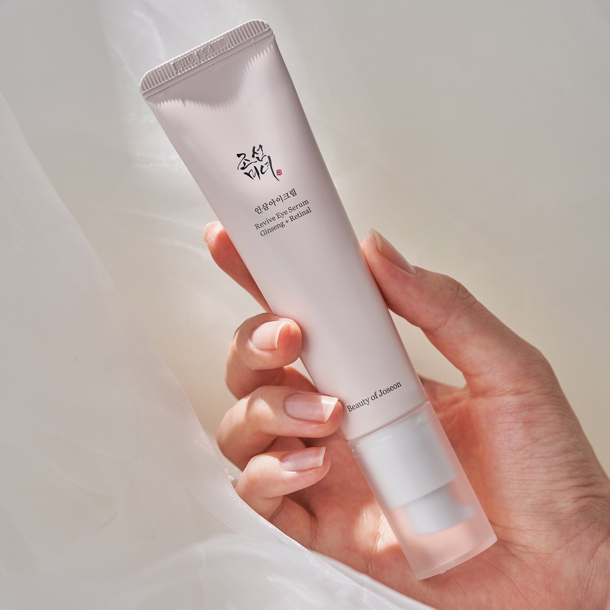Beauty of Joseon Revive Eye Serum with Ginseng & Retinal - 30ml Anti-Aging Eye Treatment for Dark Circles & Wrinkles - Perfect for Nighttime Skincare Routine