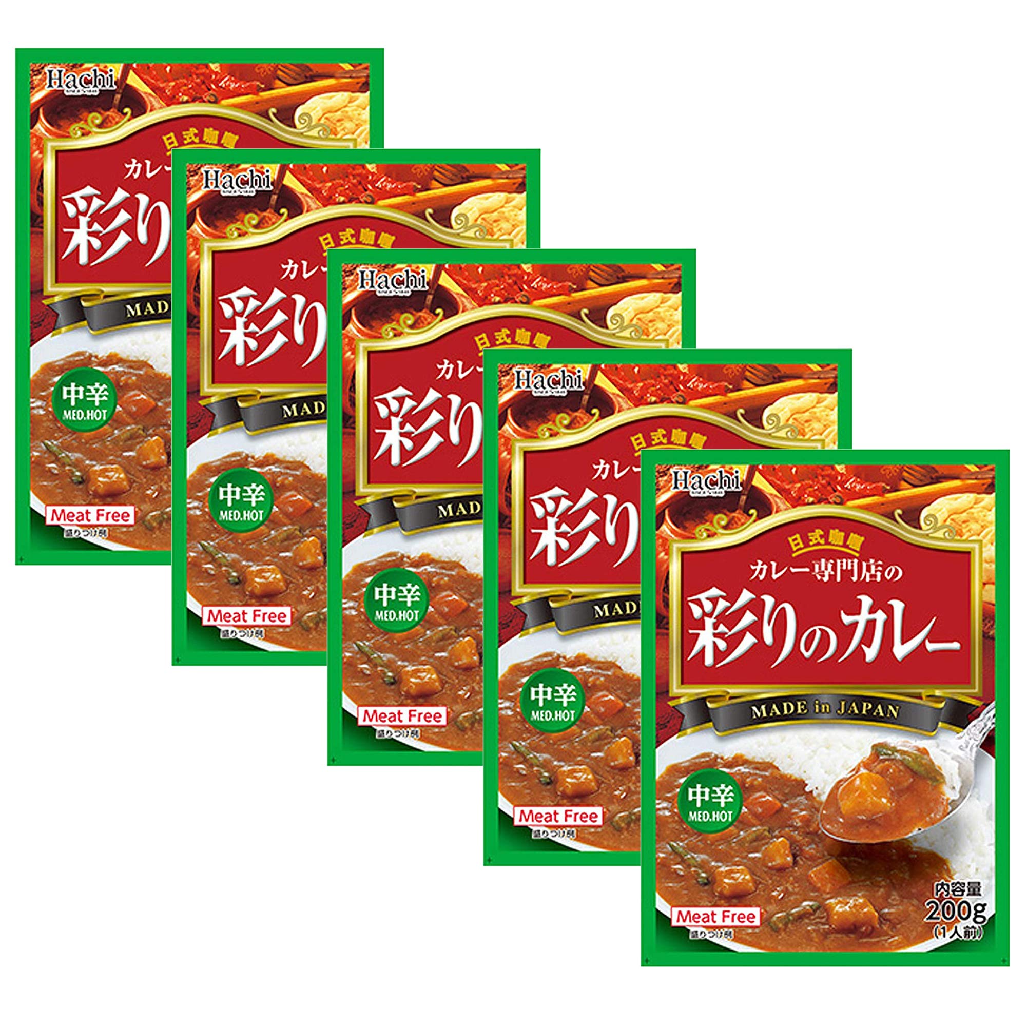 Authentic Japanese Curry Sauce with Vegetables - Medium Hot Spicy Flavor - 5 Pack for Home Cooking, Meal Prep & Quick Dinners