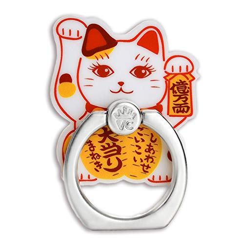 Lucky Cat