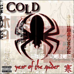 Year Of The Spider Clean Version - Alternative Rock Album | Perfect for Road Trips, Workout Sessions & Relaxing Evenings