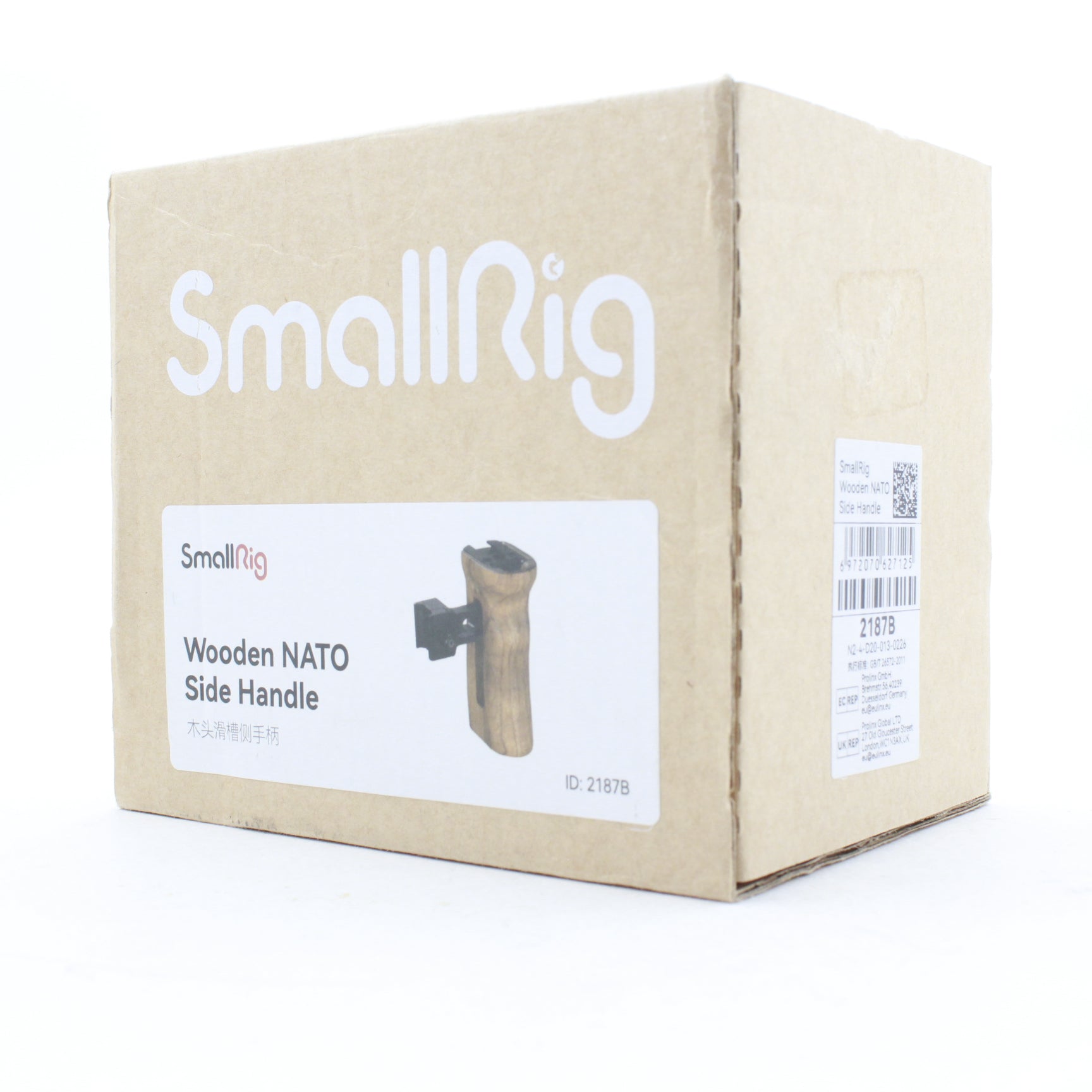 Used SmallRig Wooden Side Handle with NATO Clamp - Compatible with DSLR Cameras & Video Equipment - Perfect for Filmmaking & Photography