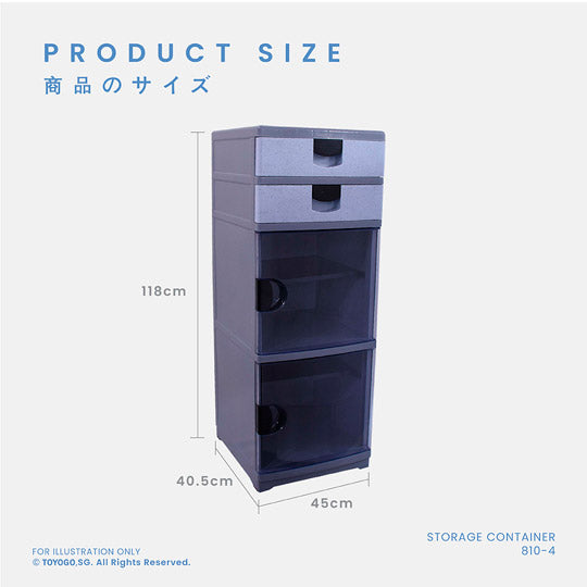 4-Tier Corina Organizer (810 4) - Space-Saving Storage Shelf for Kitchen, Bathroom, Office & Closet Organization