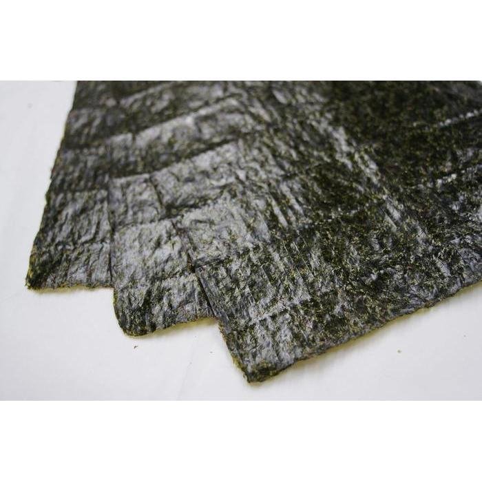 Premium Marusan Ariake Nori Seaweed Sheets - Whole Size 50 Count Pack | Sushi, Onigiri & Snack Wrapping | Japanese Seaweed for Home Cooking & Meal Prep
