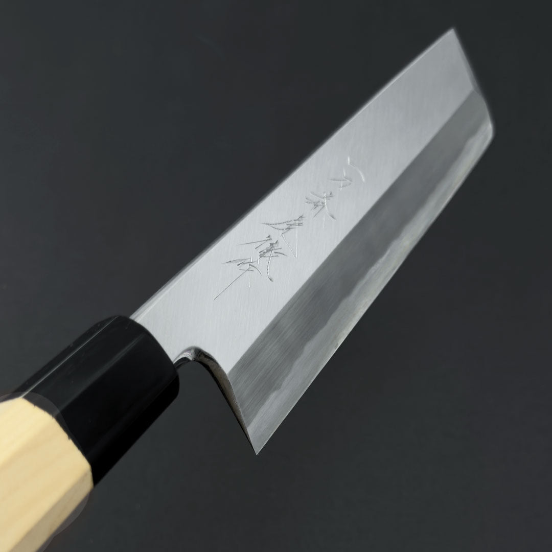 Premium Ittosai Kotetsu White #2 Usuba Knife 210mm (8.2