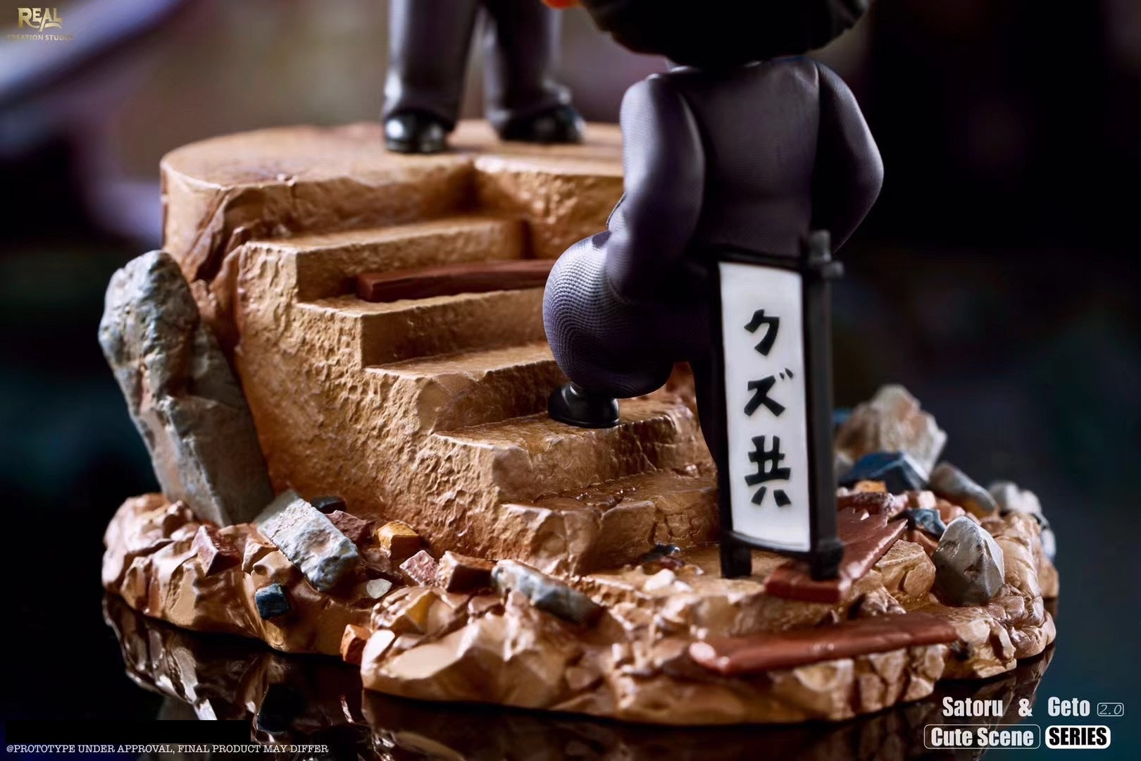 Q Jujutsu Kaisen Anime Figures - Suguru Geto & Satoru Gojo Collectible Set | Perfect for Anime Fans, Home Display & Gift Giving