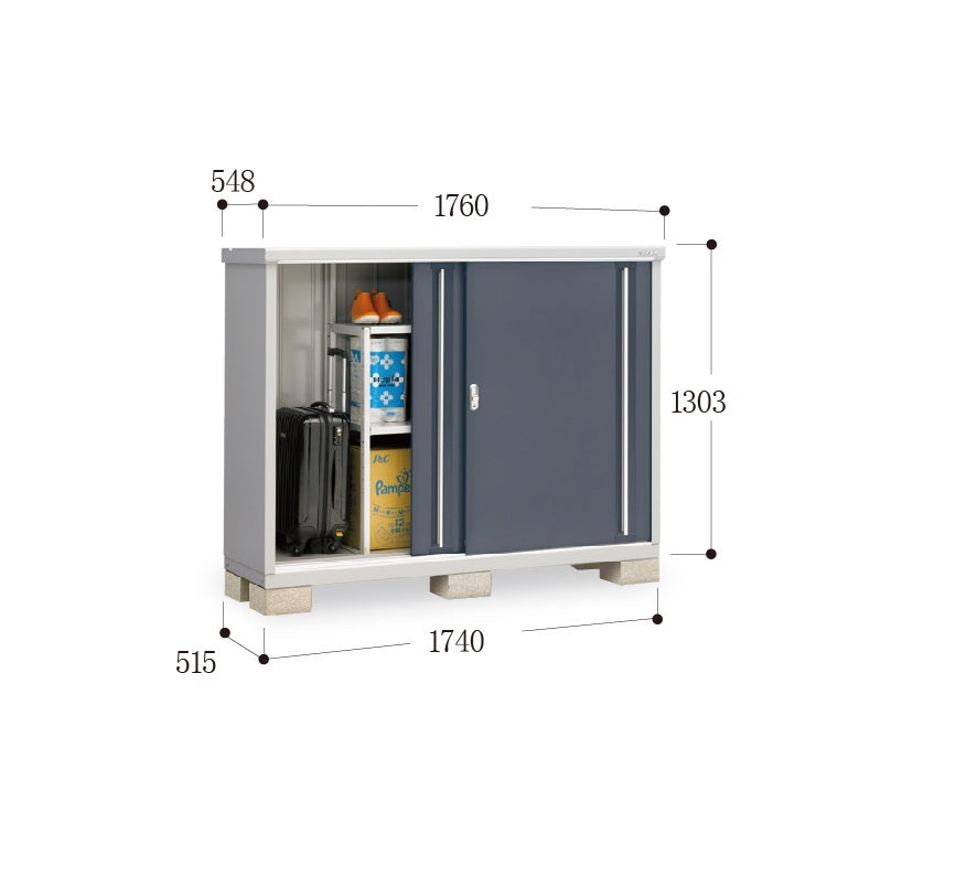 Pre Order Inaba Outdoor Storage MJX 175C - 1.257m³ Capacity (67.5