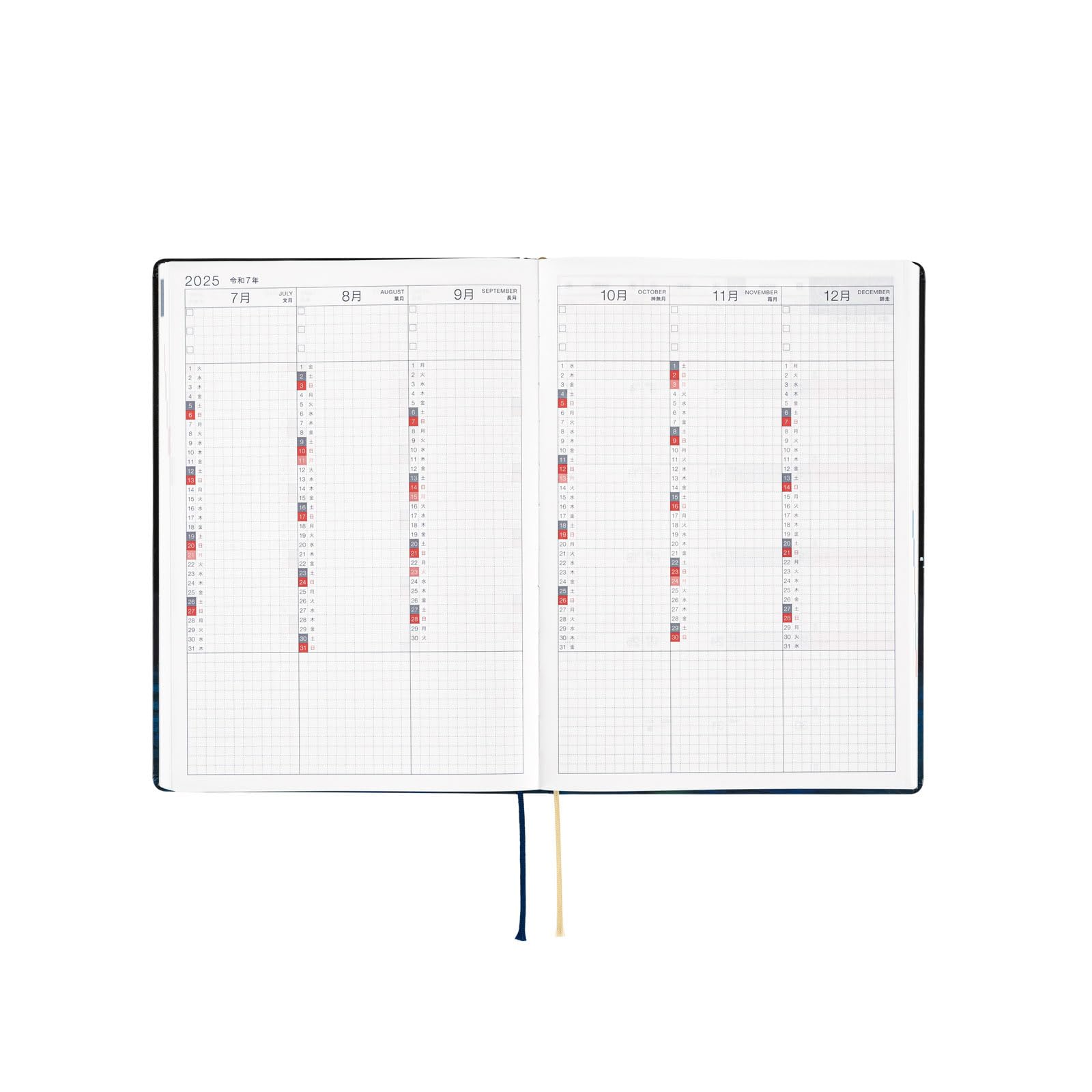 Hobonichi Techo 2025 HON English Planner - A5 Size, January Start, Hiroko Kubota Crescent Moon Design | Daily Journal, Work Organizer & Productivity Planner for Students & Professionals