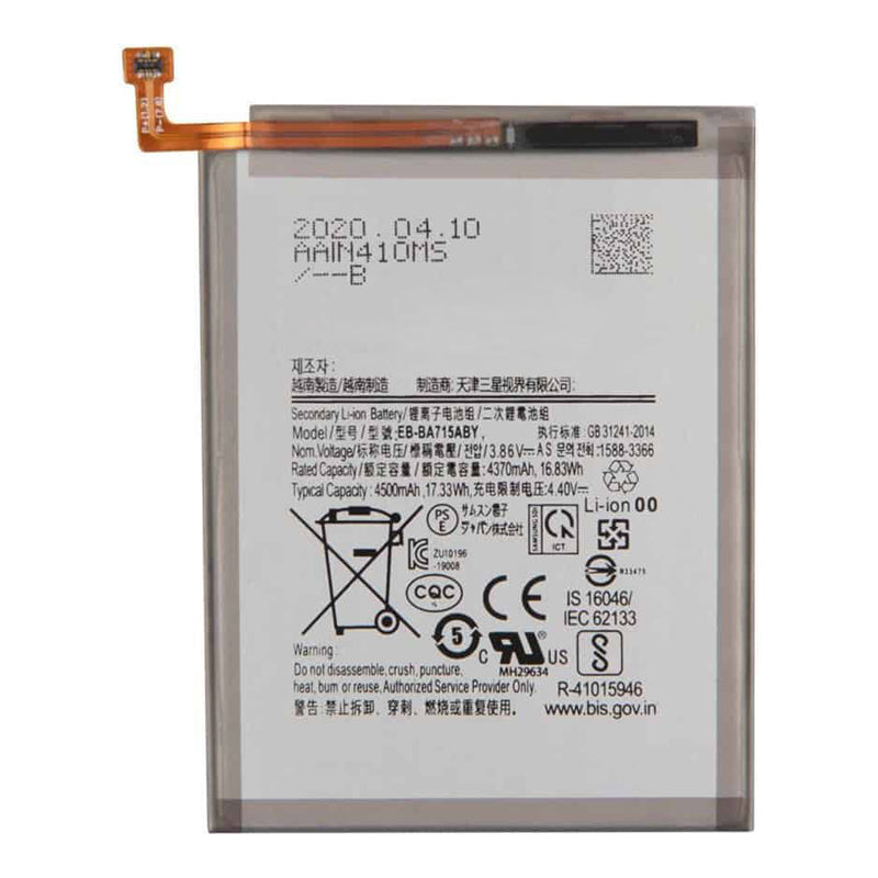 Samsung Galaxy A71 4G Battery Replacement - EB-BA715ABY | OEM Compatible High Capacity 4500mAh Li-ion Battery | Perfect for Extended Usage, Travel & Emergency Power Backup