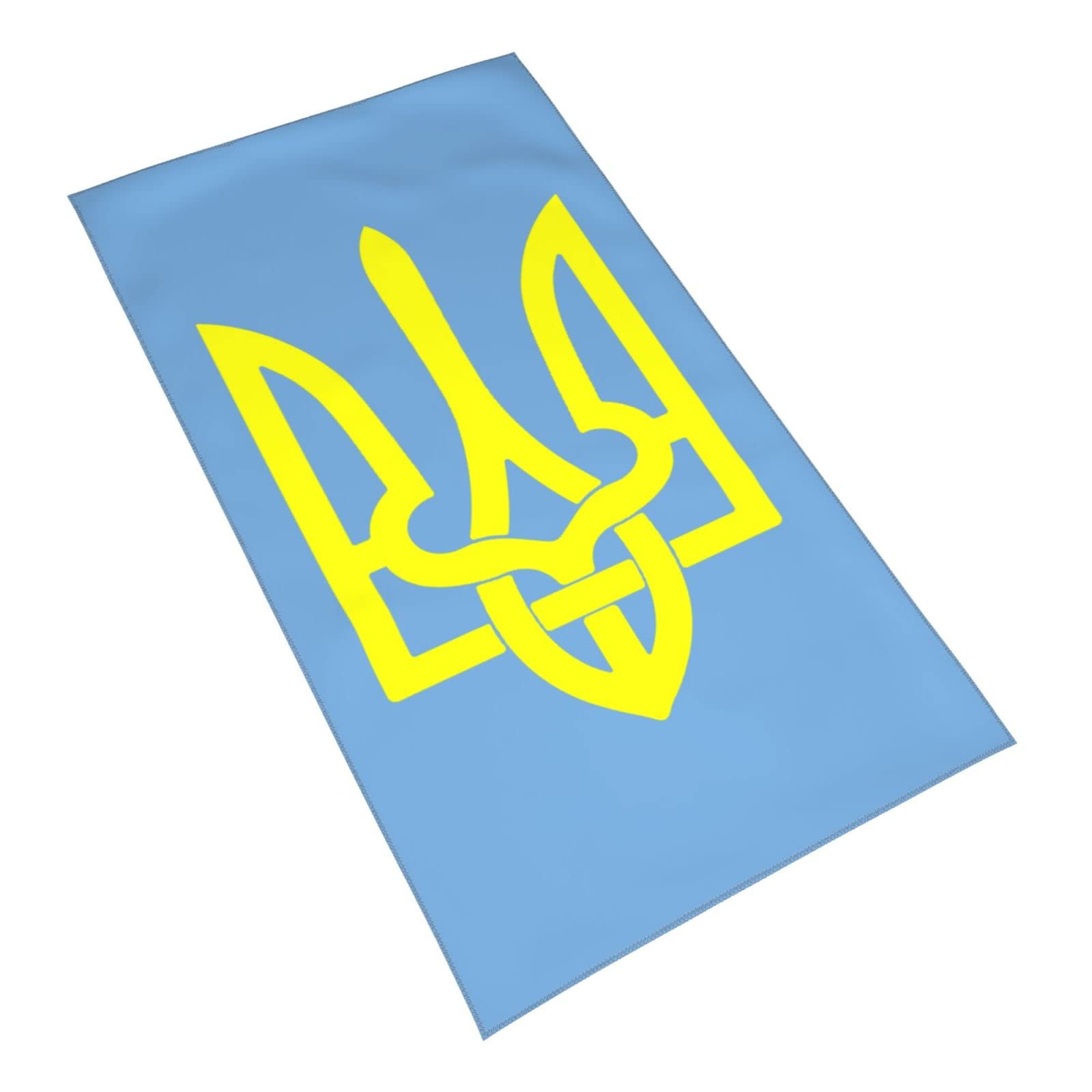 Ukraine Flag Beach Towel - Large 27.5x16 Inch Bath Sheet for Women & Men - Soft Quick-Dry Blanket for Pool, Beach, Picnic, and Outdoor Activities