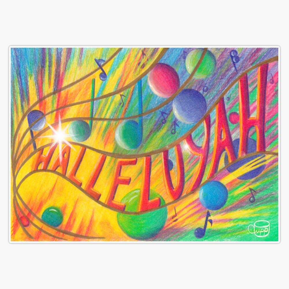 HalleluYah Vinyl Sticker - Waterproof 5