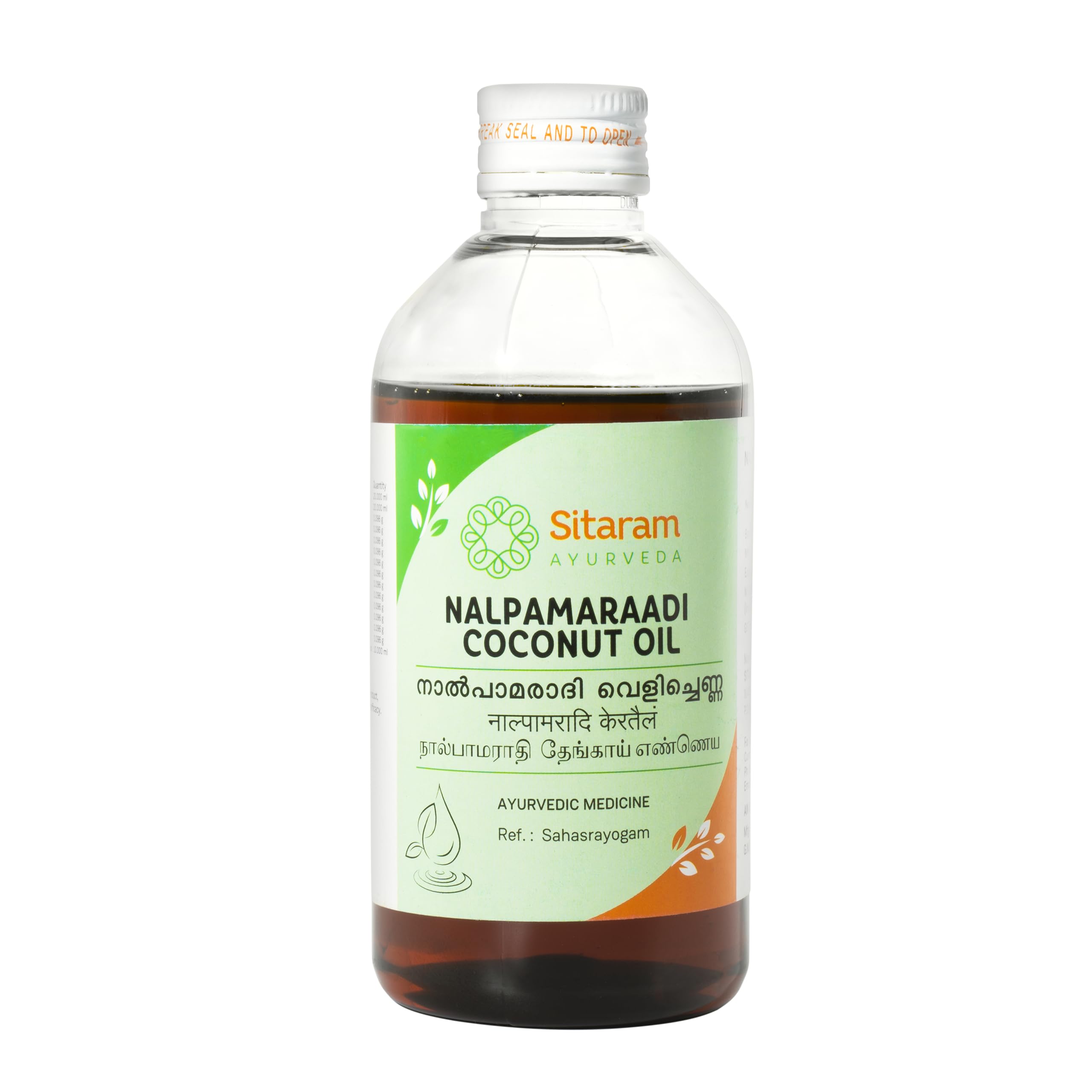 Sitaram Ayurveda Nalpamaradi Thailam 200ml | Kerala Ayurvedic Oil for Skin Brightening & Glowing | Natural Treatment for Hyperpigmentation & Dark Spots | Perfect for Daily Skincare Routine & Ayurvedic Facial Massage