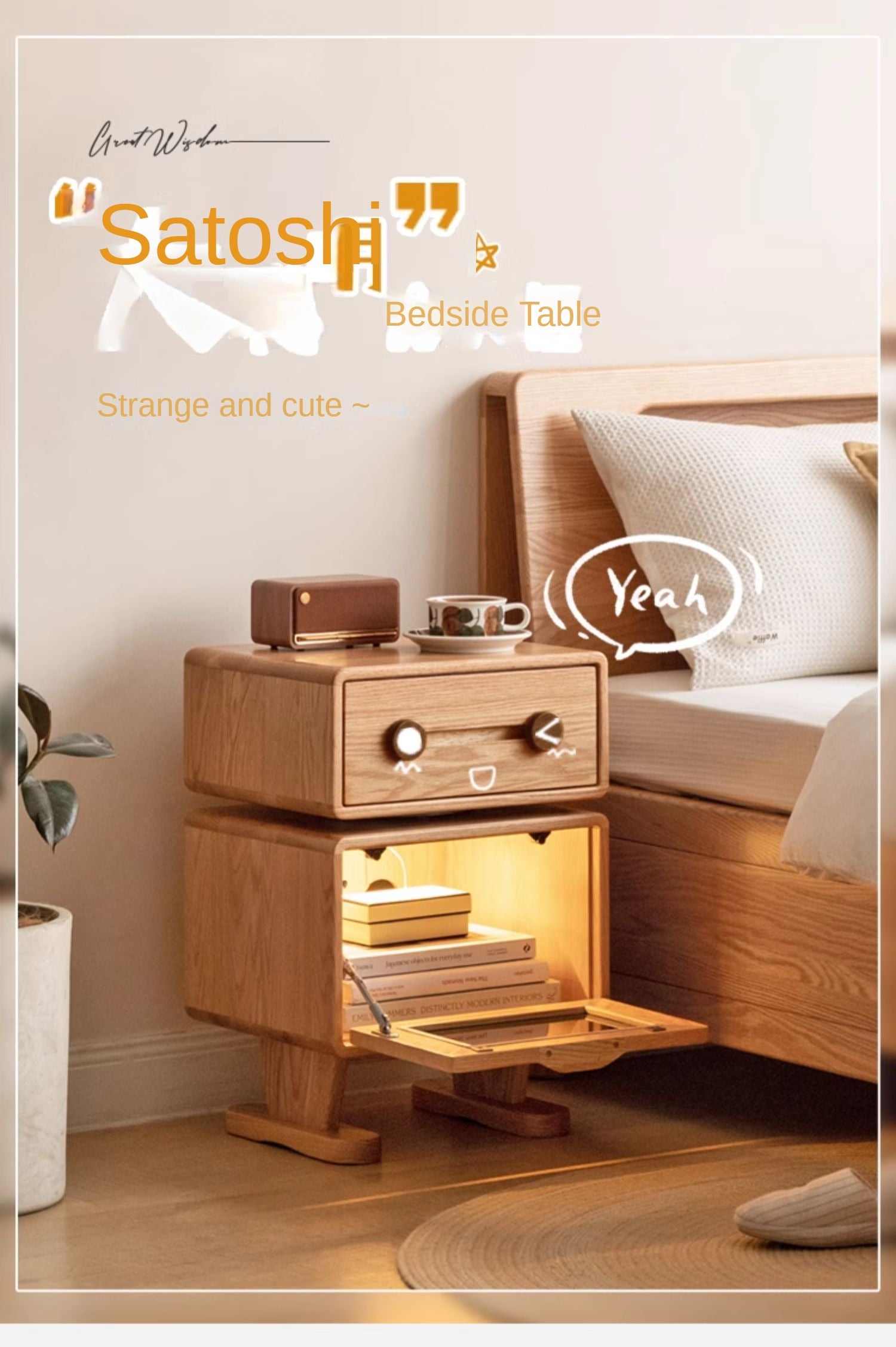 360° Rotating Oak Solid Wood Nightstand - Modern Bedside Table for Bedroom, Living Room & Office