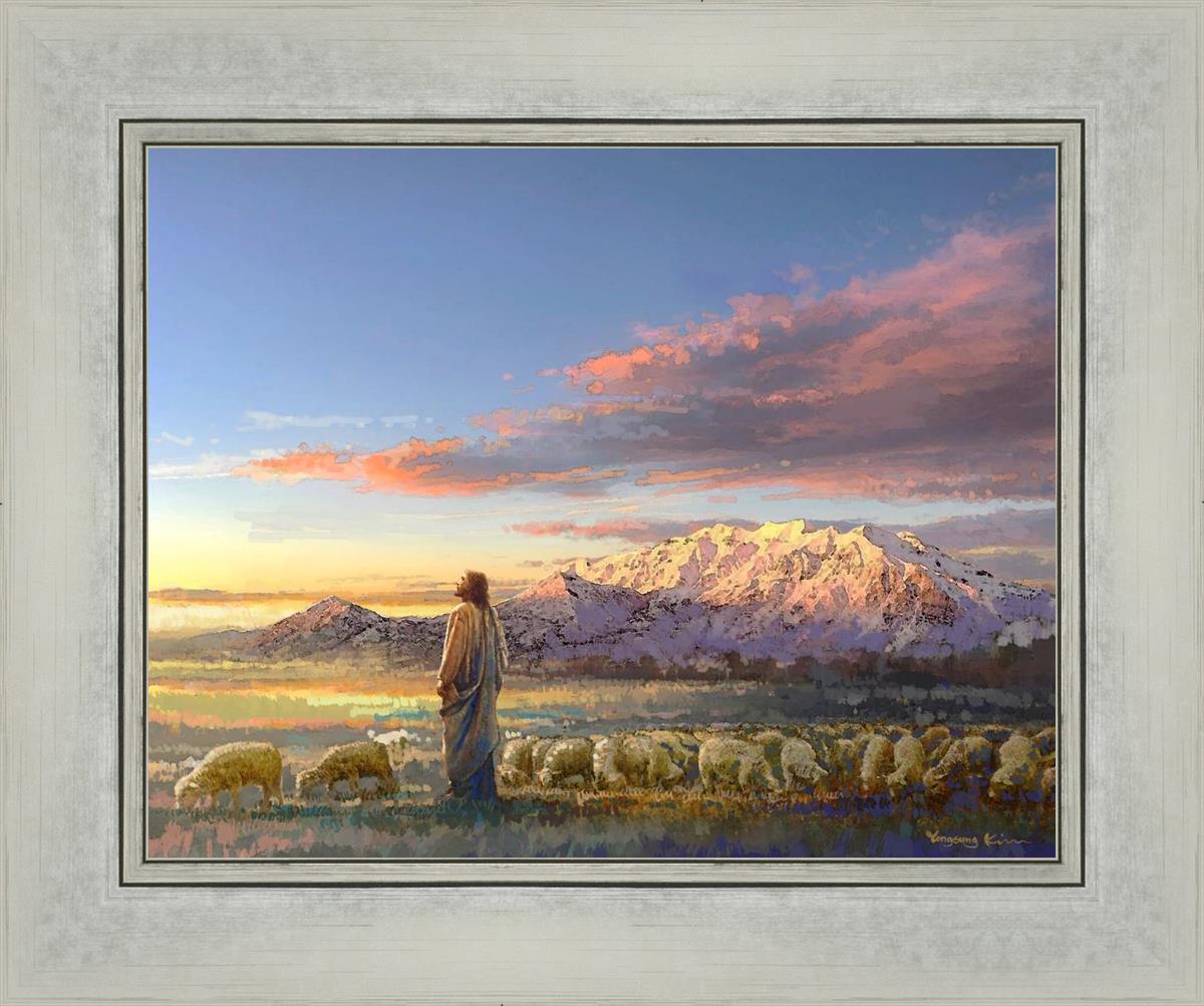 All His Majesty Christian Wall Art by Yongsung Kim - Inspirational Jesus Painting for Home, Church & Office Decor