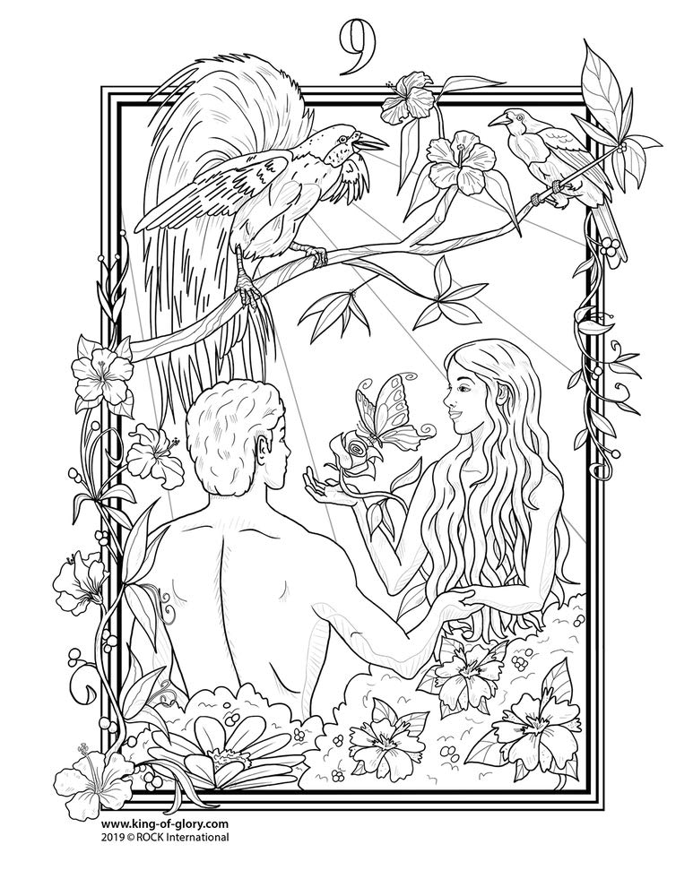 King of Glory Coloring Book - 70 Scenes from the Book & Movie | Stress Relief & Creative Fun for Adults & Kids
