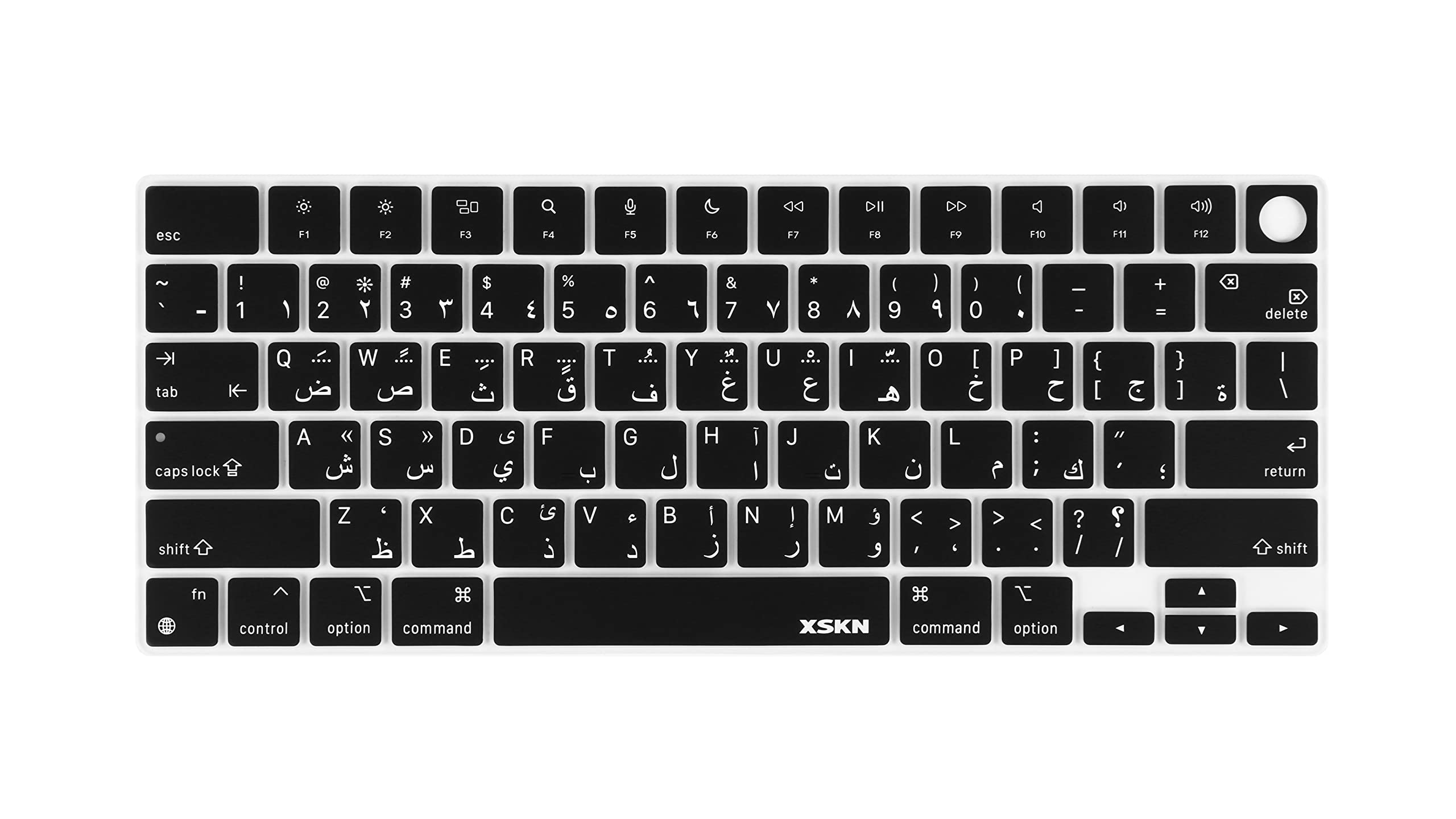 XSKN Arabic Black Silicone Keyboard Cover for MacBook Pro 14