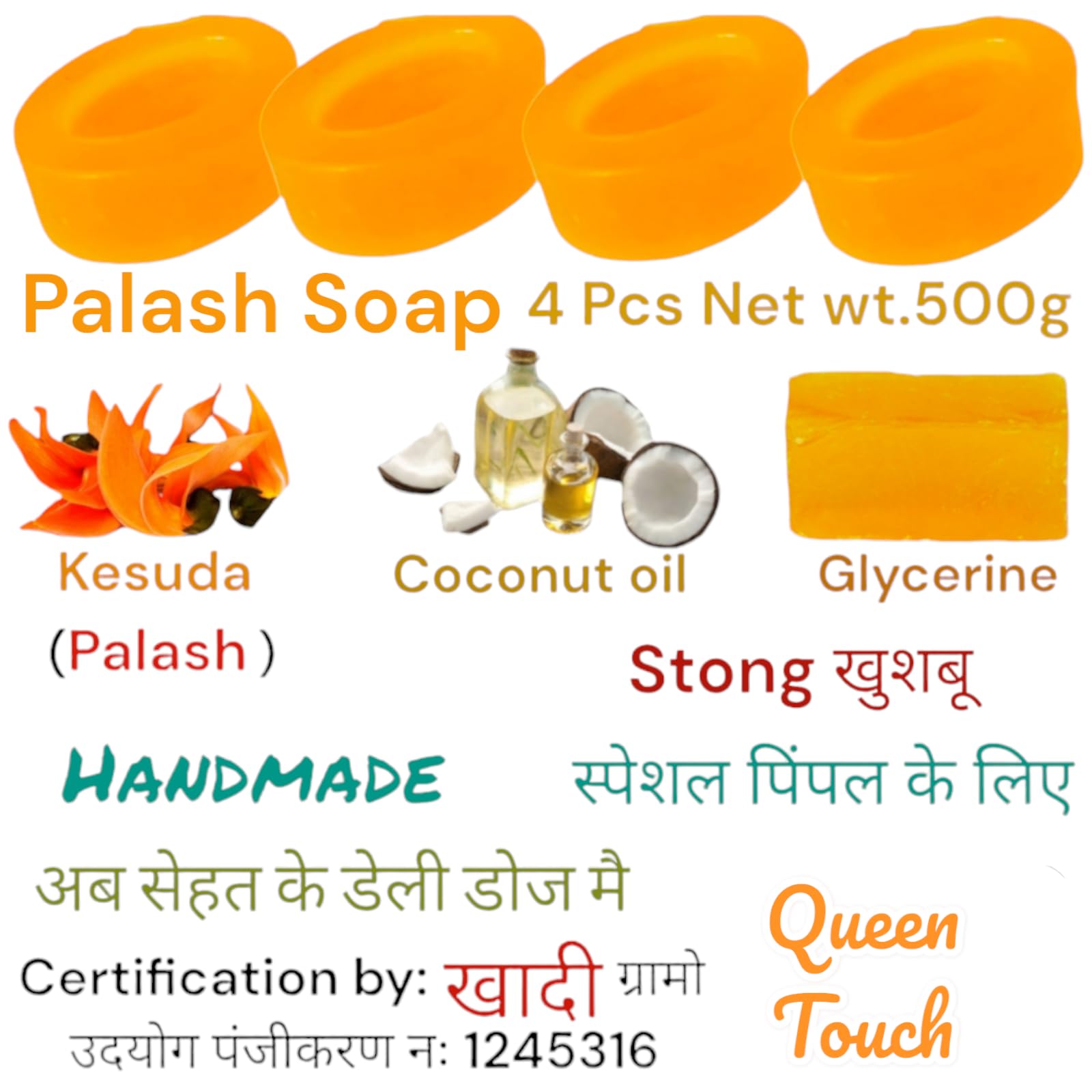 Palash Soap (550g) - Natural Herbal Soap for Skin Care & Cleansing | Perfect for Daily Use, Spa & Gift Sets