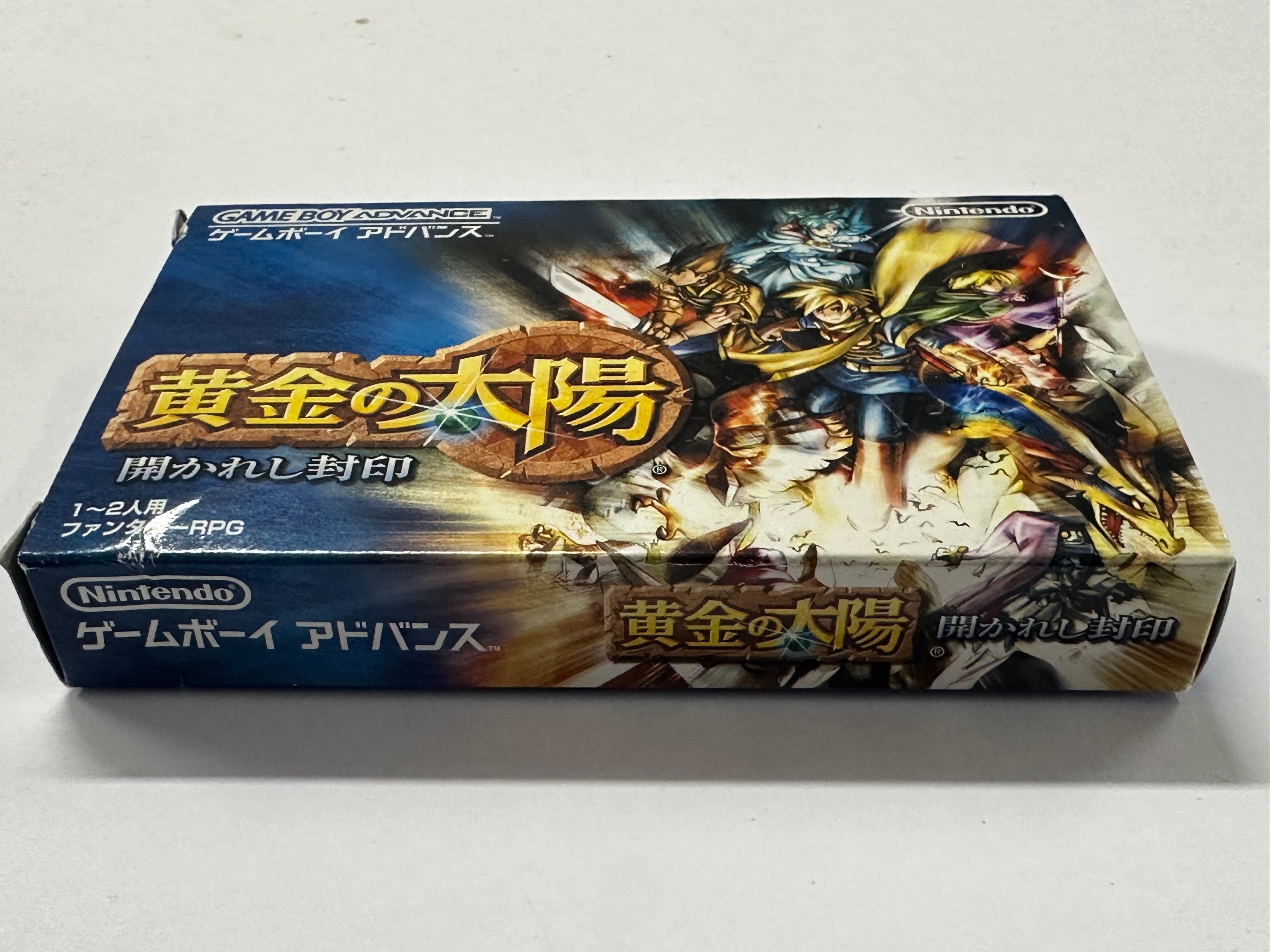 Golden Sun NTSC-J Complete In Box - Classic RPG Game for Nintendo GBA | Perfect for Collectors & Retro Gaming Enthusiasts