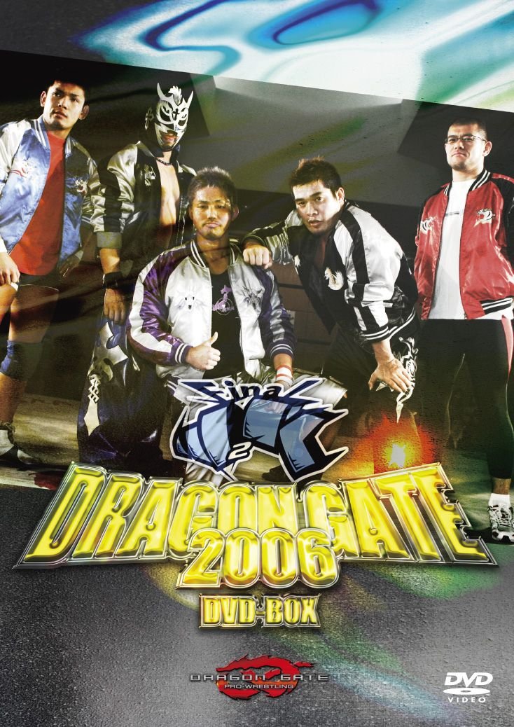 Dragon Gate 2006 DVD Box Set - Pro Wrestling Collection for Fans
