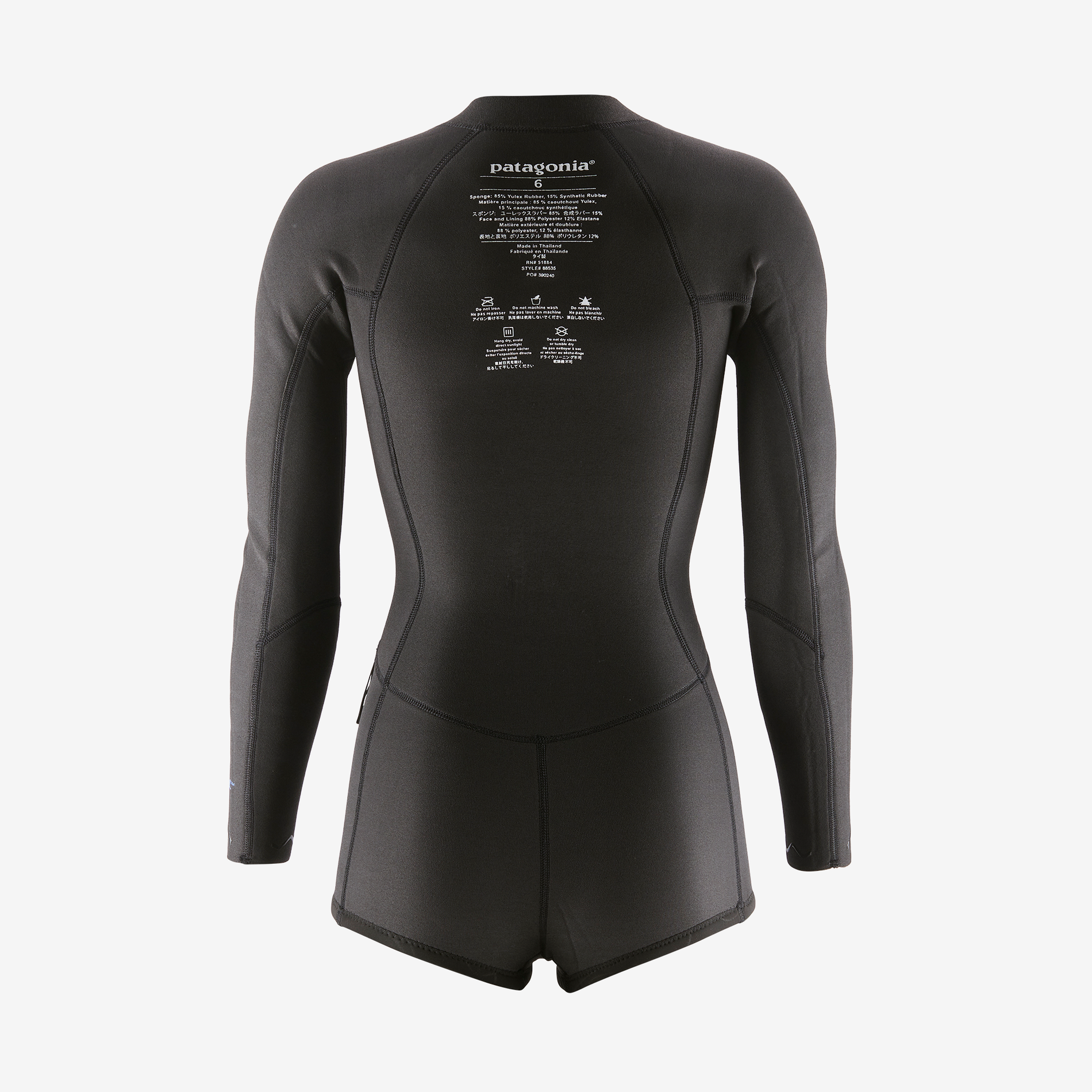 Women's R1 Lite Yulex Long Sleeve Spring Jane Shirt - Lightweight Eco-Friendly Outdoor Hiking & Travel Top for Active Women