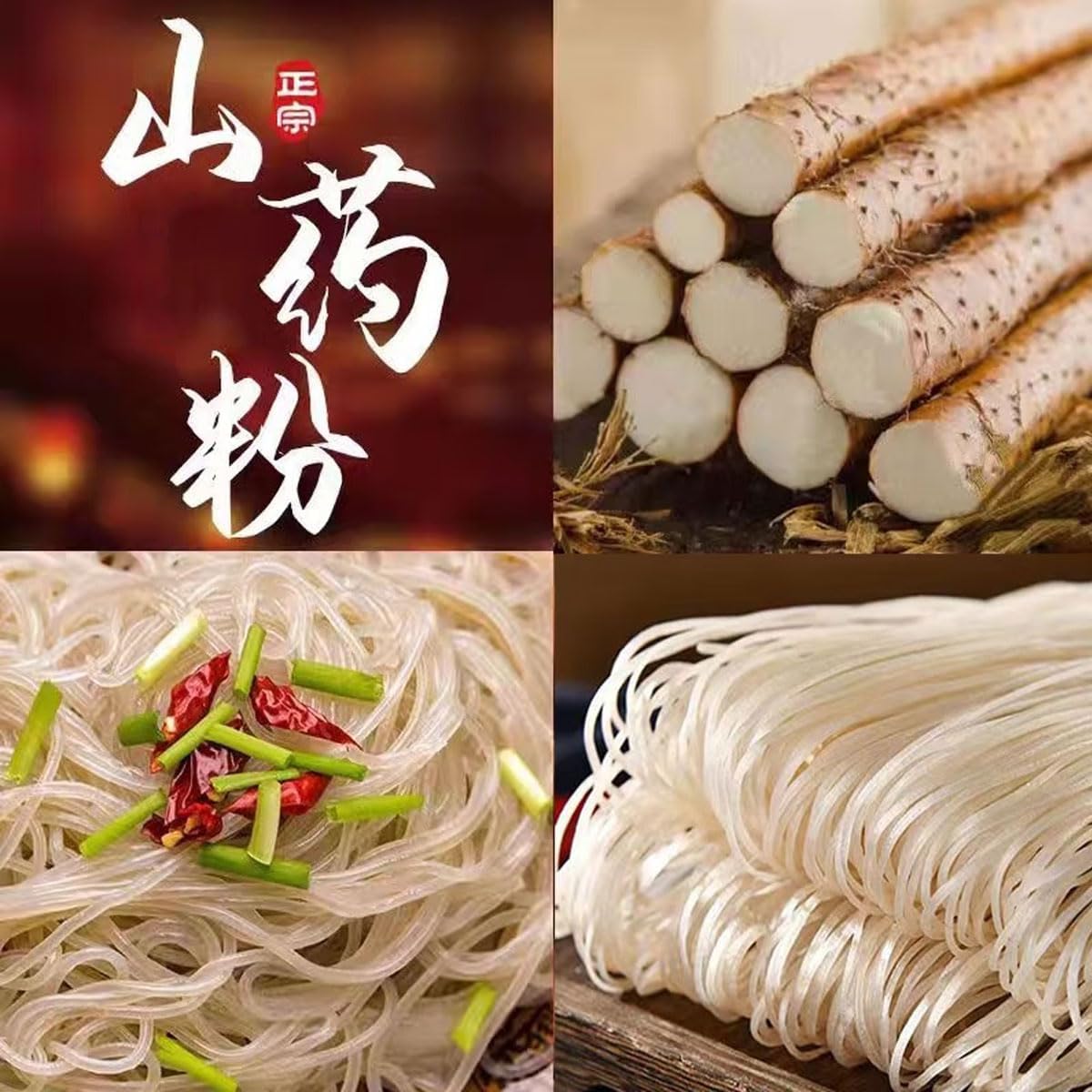 Vermicelli Rice Noodles 17.6oz (500g) - Gluten-Free Asian Noodles for Pho, Stir Fry & Vegetarian Dishes | Perfect for Home Cooking & Asian Cuisine