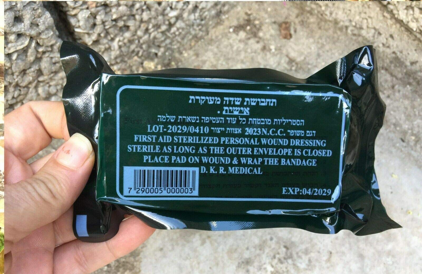 25 Pack IDF Israeli Army Field Trauma Bandage - Vacuum Sealed Emergency First Aid Dressing for IFAK Kits | Perfect for Combat, Survival Kits & Outdoor Adventures