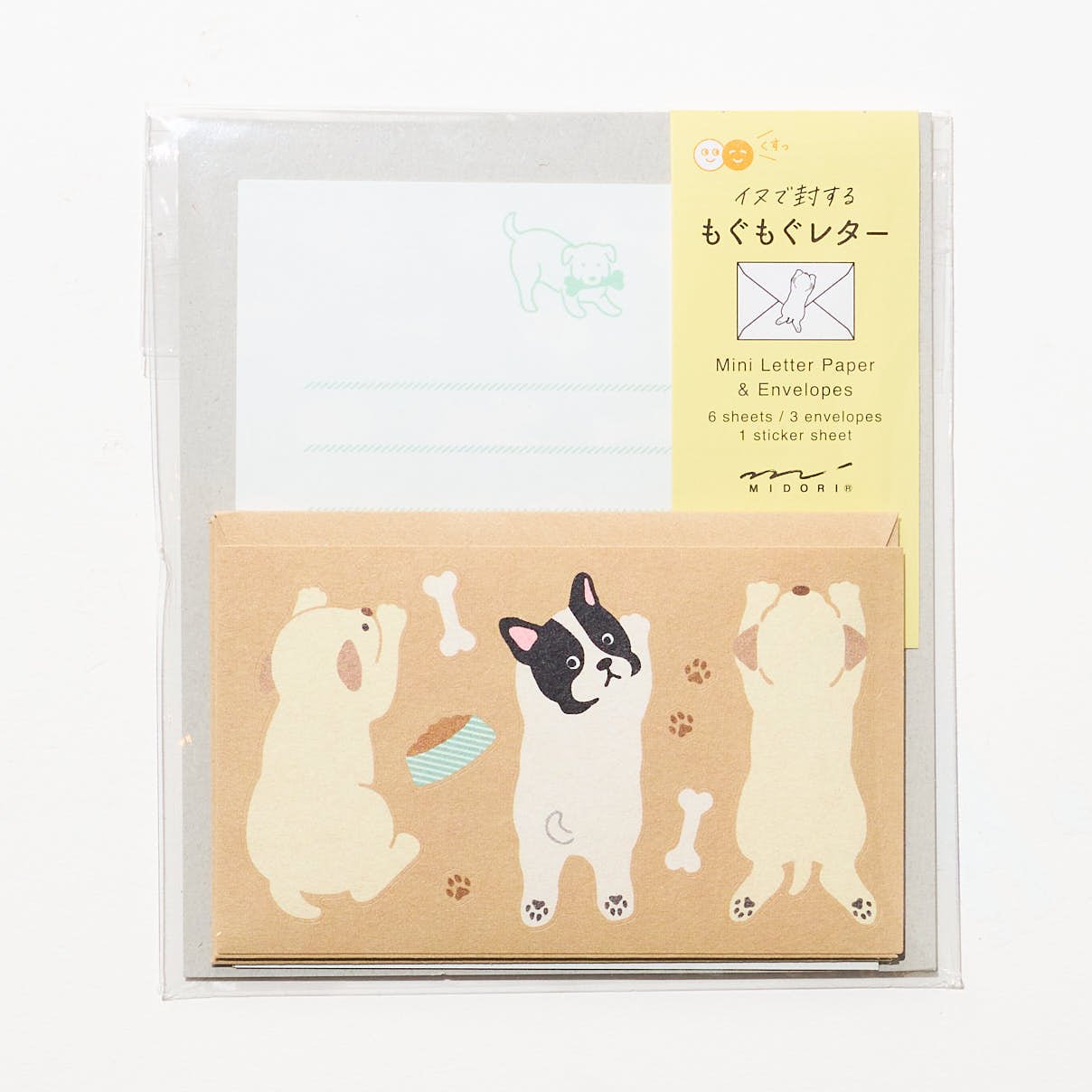 Midori DESIGNPHIL Mogu Mogu Animal Mini Letter Set - Cute Japanese Stationery for Kids, Notes & Gift Wrapping - Perfect for School, Office & DIY Crafts