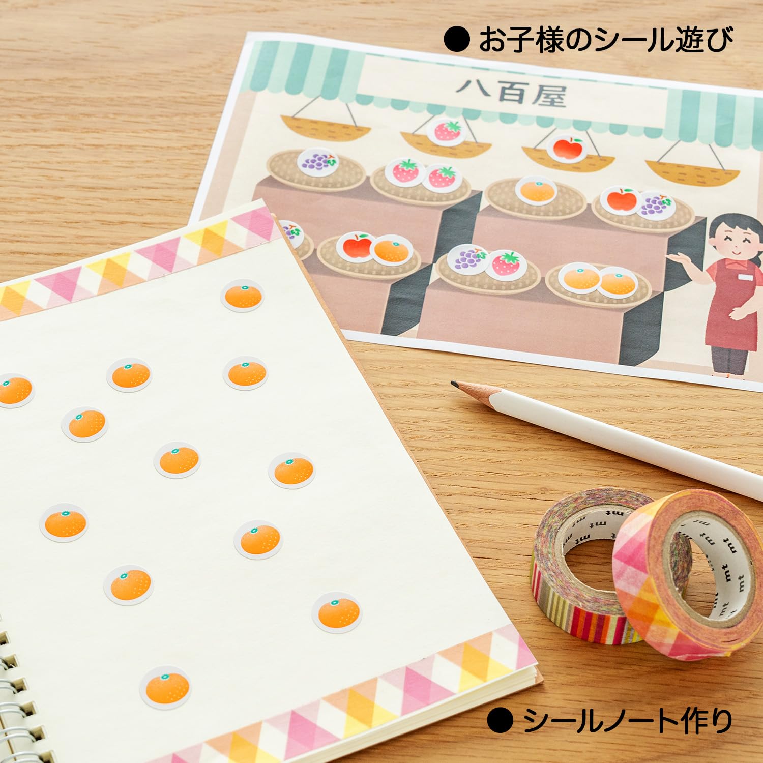 Okina AZPS1161 Mandarin Fruit Stickers - 48 Pieces x 5 Sheets (Set of 5) - Perfect for Labeling Fruits, Organizing Pantry & Fun Kids Activities