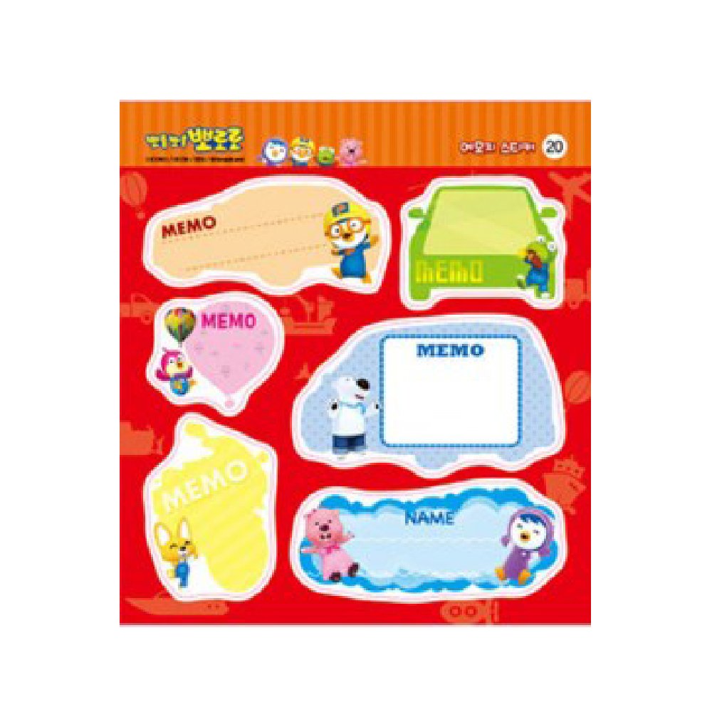 Pororo The Little Penguin Mini Sticker Book - 235 Fun Stickers for Kids | Korean Animation Character Stickers | Perfect for Scrapbooking, School Projects & Kids' Room Decor