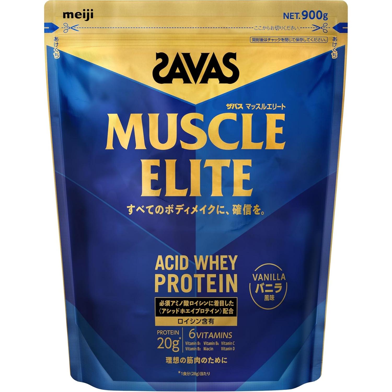 Meiji Savas Muscle Elite Acid Whey Protein Powder - Vanilla Flavor 900g for Post-Workout Recovery & Muscle Growth | Gym Supplement for Athletes & Bodybuilders