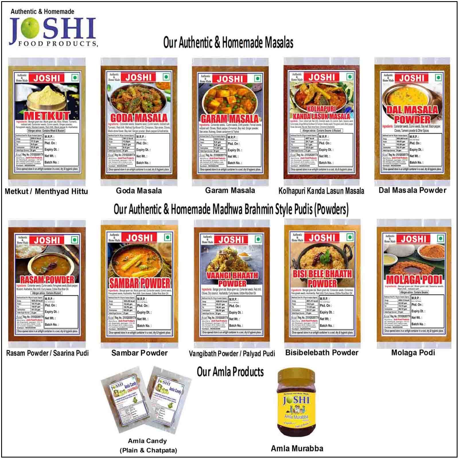 Authentic Joshi Vangibath Powder 400g - Madhwa Brahmin Style Homemade Palyad Pudi - Perfect for South Indian Rice Dishes & Traditional Cooking
