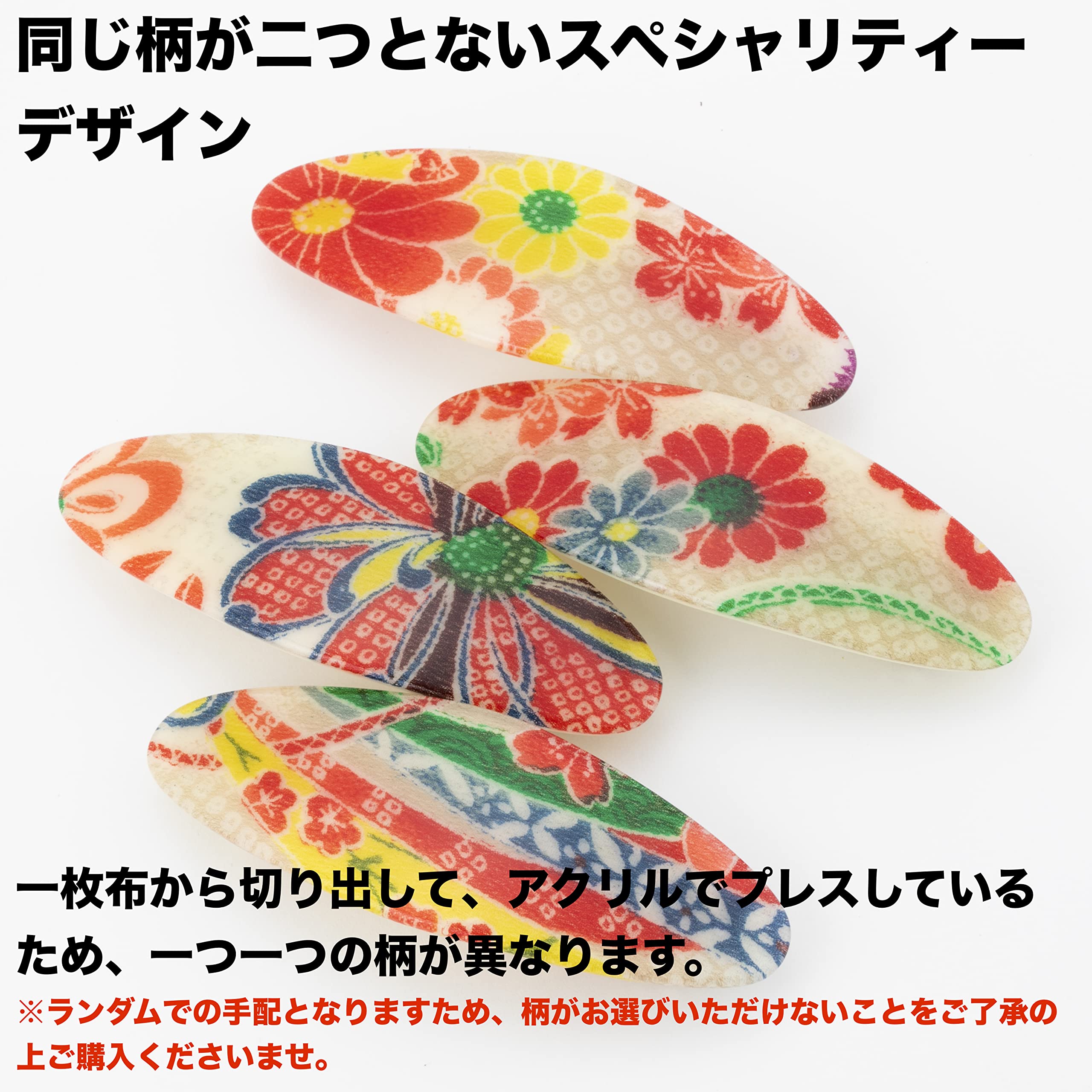 Japanese Large Hair Barrette - Kimono Hair Clip for Women & Girls, Thick/Thin Hair - Wedding & Party Accessory