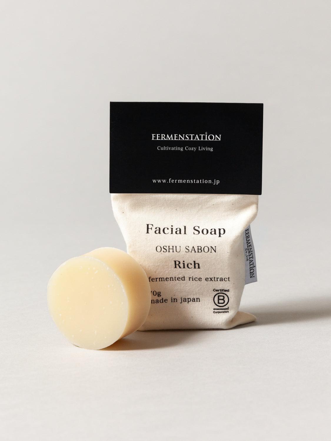 Fermenstation Facial Soap - Natural Cleansing Bar for Acne & Sensitive Skin | Gentle Exfoliating & Moisturizing Face Wash | Perfect for Daily Skincare Routine & Travel