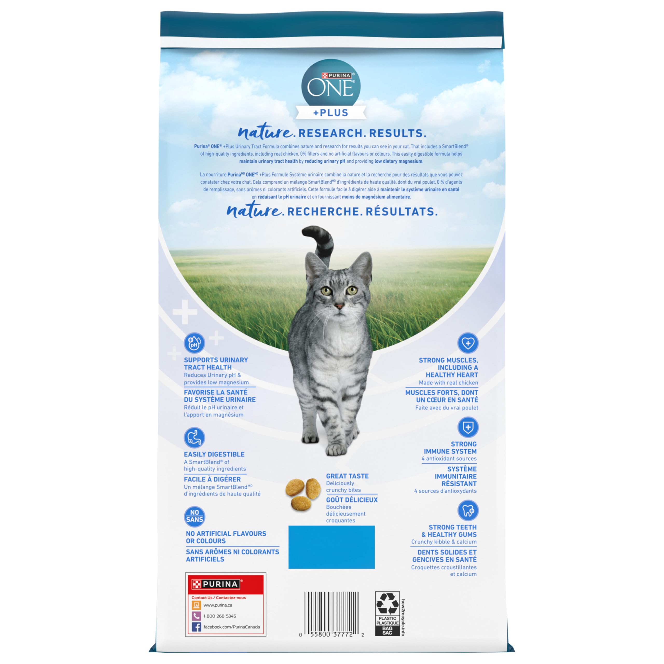 Purina ONE +Plus Urinary Tract Health Dry Cat Food, Chicken Flavor - 1.8kg Bag for Adult Cats - Supports Bladder Health & Reduces Urinary Crystals - Ideal for Indoor Cats with Urinary Issues