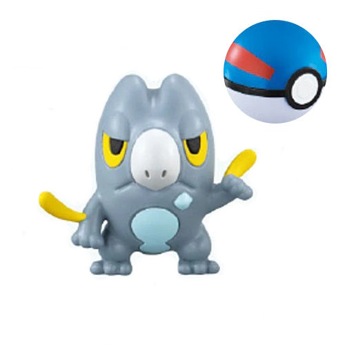 Pokemon Terapagos Series 1 Inch Mini Figure Collection - Takara Tomy Official - Perfect for Display, Gifts & Pokemon Battles