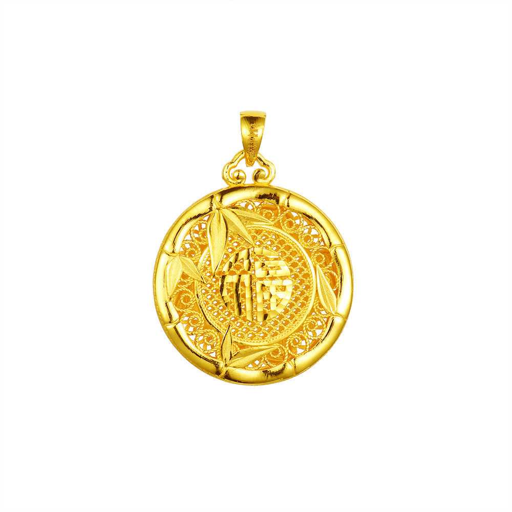 24K Gold Pendant Necklace for Women - Elegant Lucky Fu Symbol Charm Jewelry Gift for Birthday, Anniversary & Special Occasions