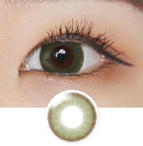Vanessa Green (2 Pack) Monthly Contact Lenses - Natural Eye Color Enhancement for Daily Wear & Special Occasions