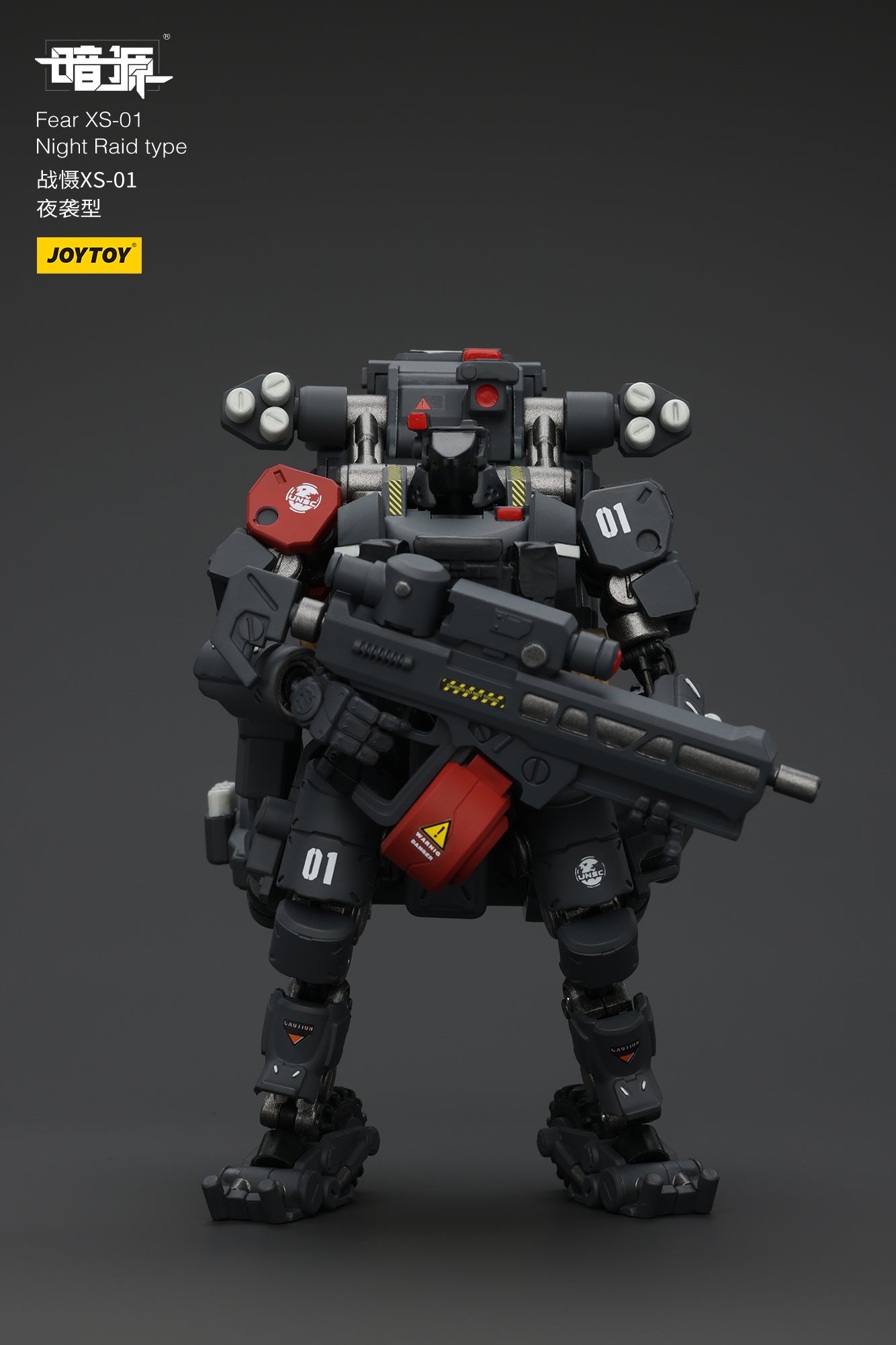 Pre Order JOYTOY 1/25 Scale Battle of the Stars Fear XS 01 Night Raid Action Figure - Collectible Model for Display & Sci-Fi Gaming Scenes