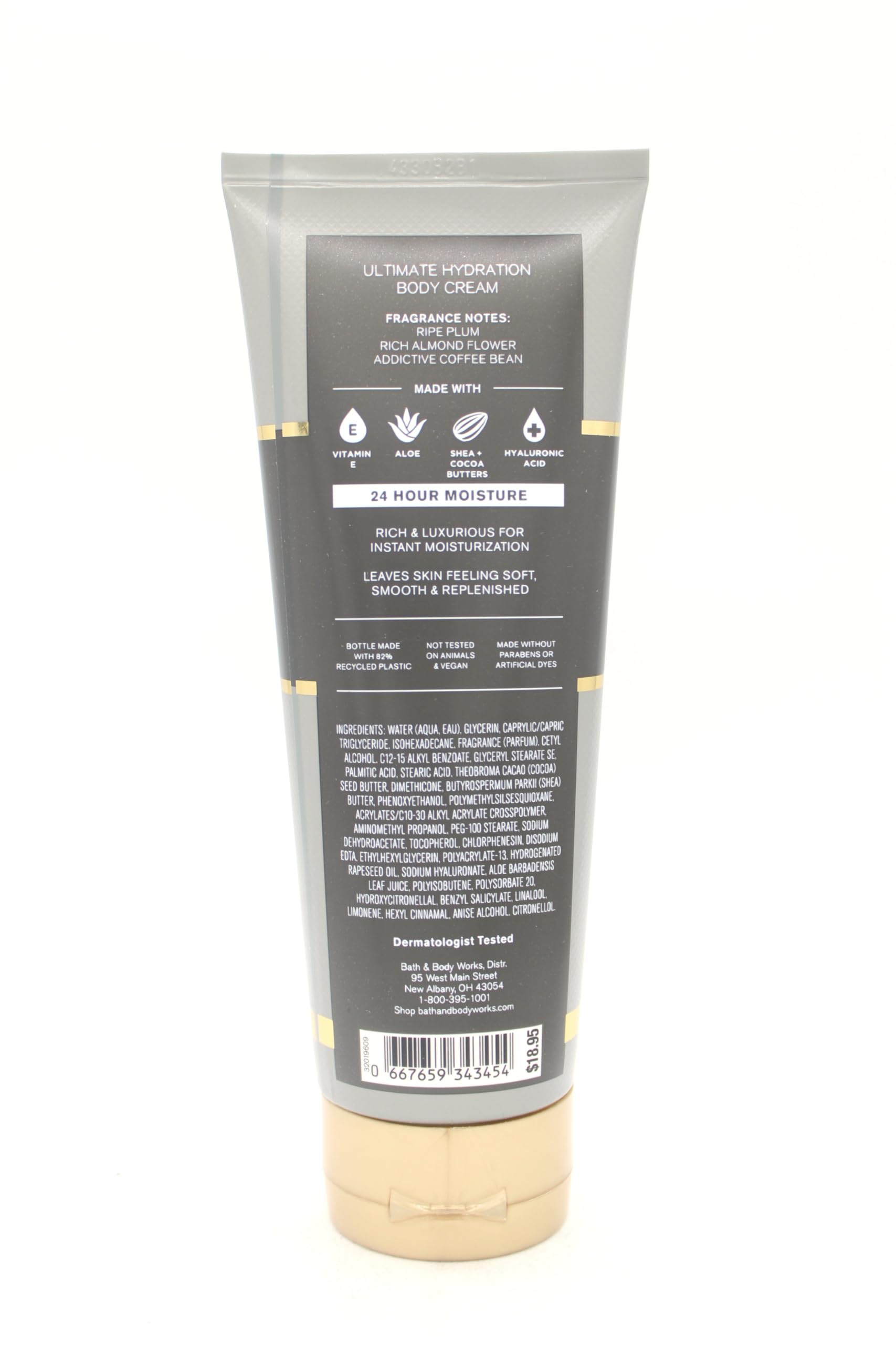 Midnight Addiction Ultimate Hydration Body Cream 8oz | Deep Moisturizing for Dry Skin | Bath & Body Care | Perfect for Nighttime Routine & Winter Skin Relief