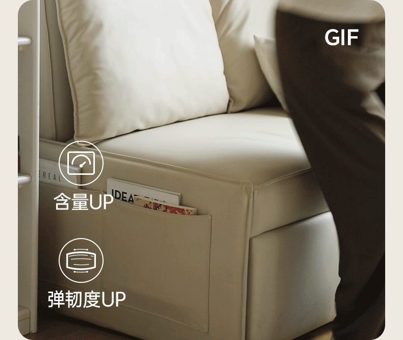 Premium Fabric Technology Single Sofa with Cream Upholstery - Perfect for Living Rooms, Bedrooms, and Small Spaces
