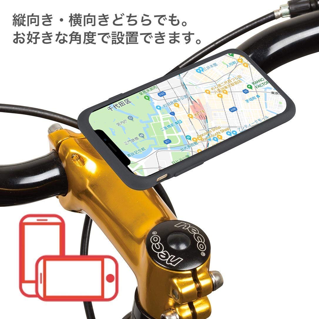 Universal Bike Phone Mount for Samsung Galaxy S8 Plus - Secure Cycling Handlebar Holder for Smartphones - Perfect for Outdoor Biking, Commuting & GPS Navigation