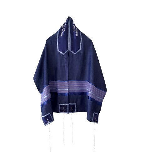 Youthful Easy Going Blue Bar Mitzvah Tallit Prayer Shawl with Tzitzit Fringes - Traditional Jewish Tallis for Boys - Perfect for Synagogue Services & Coming-of-Age Ceremonies
