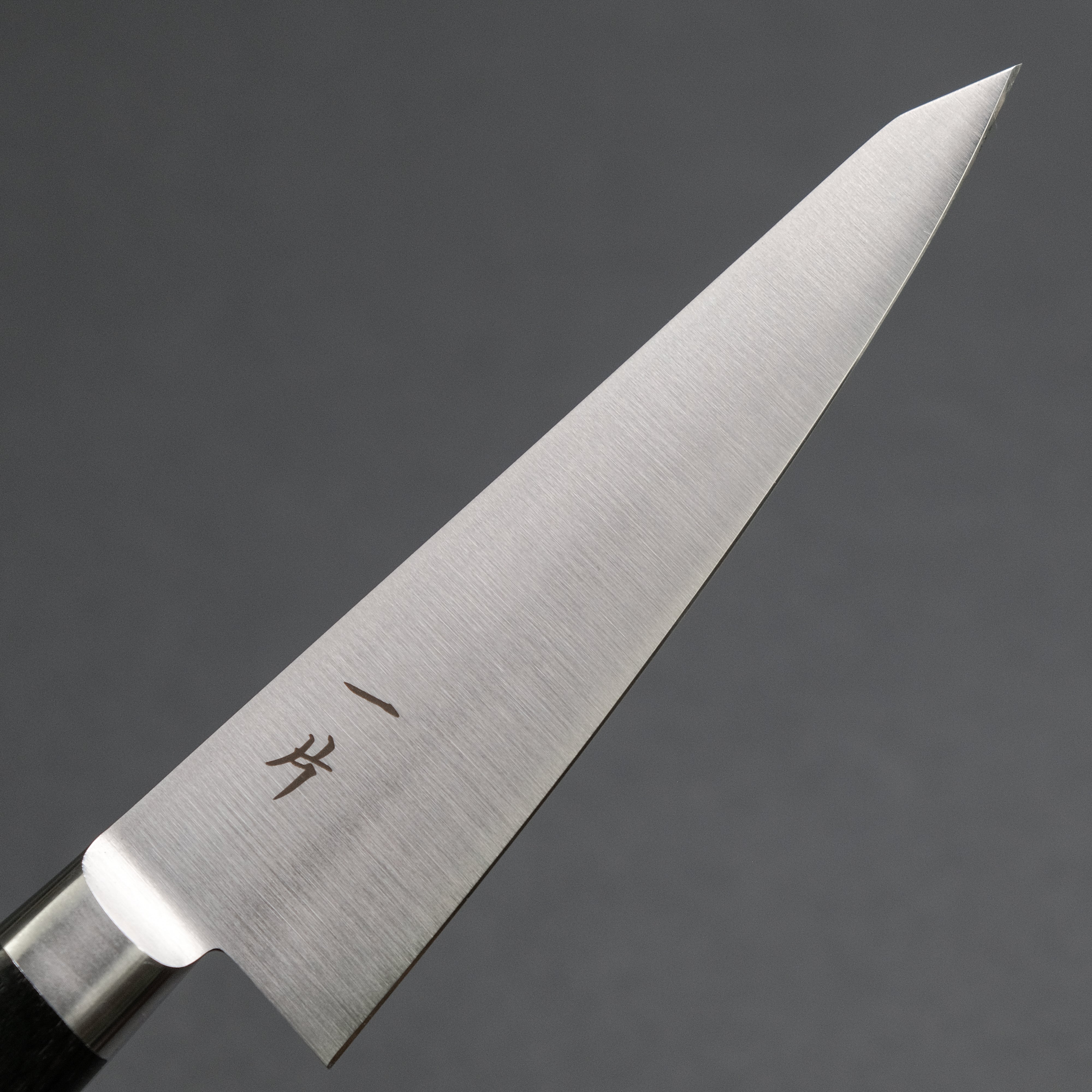 Hitohira FJ Semi Stainless Honesuki Knife with Kaku Pakka Handle - Japanese Boning Knife for Poultry, Meat & Fish Cutting | Professional Kitchen & Home Cooking Tool