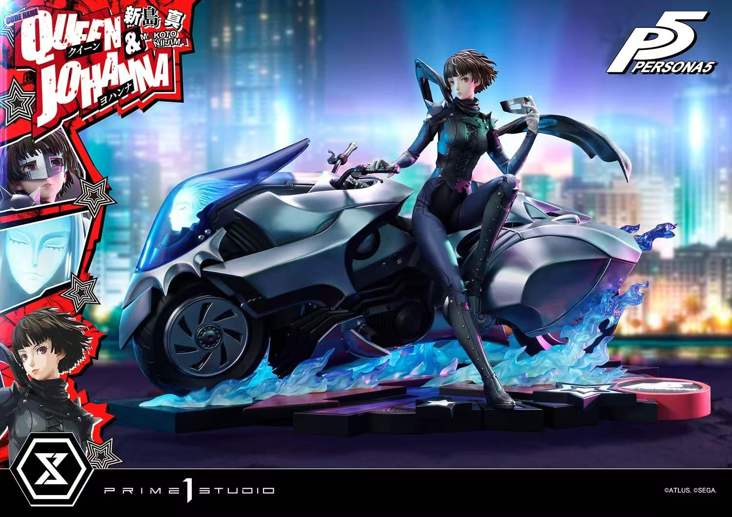 Prime 1 Studio Persona 5 Makoto Niijima Statue - Licensed Anime Figure Collectible for Gamers & Fans - Perfect for Display in Gaming Rooms & Anime Collections