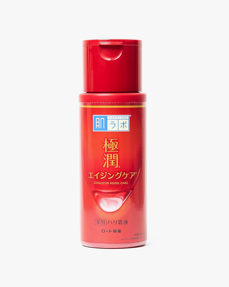 HADA LABO Gokujyun Anti-Aging Hydrating Milk - Premium Japanese Moisturizer for Dry & Mature Skin - Day & Night Skincare Routine